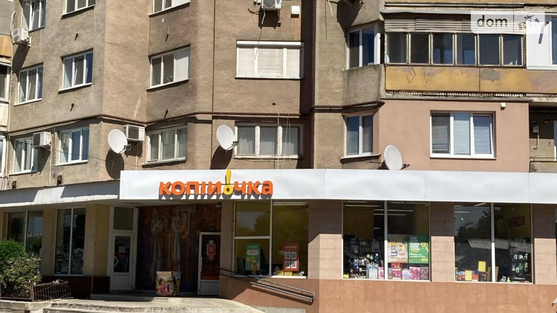 Сдается в аренду помещения свободного назначения 154 кв. м в 9-этажном здании, цена: 2772 $ - фото 4