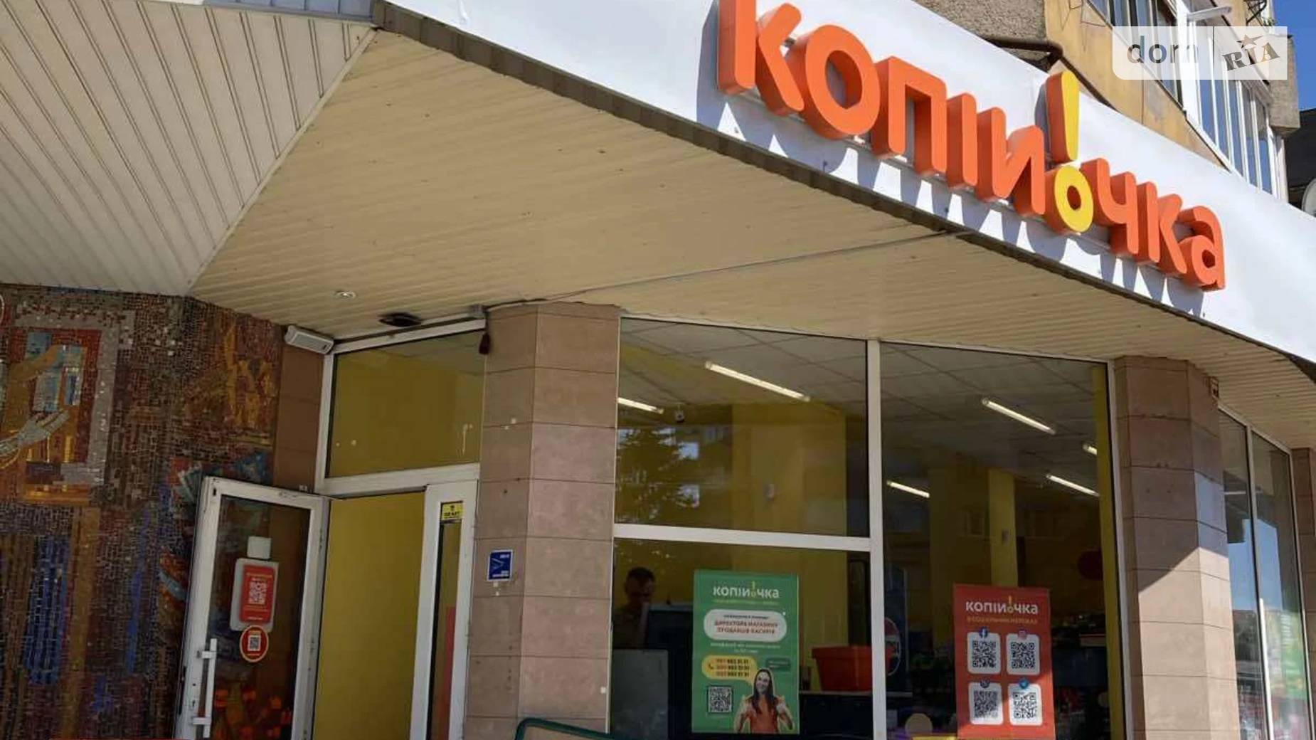 Сдается в аренду помещения свободного назначения 154 кв. м в 9-этажном здании, цена: 2772 $ - фото 5