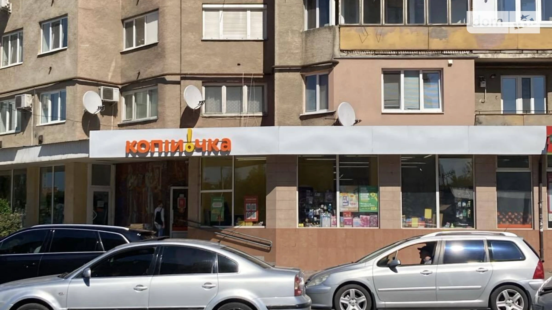 Сдается в аренду помещения свободного назначения 154 кв. м в 9-этажном здании, цена: 2772 $ - фото 2