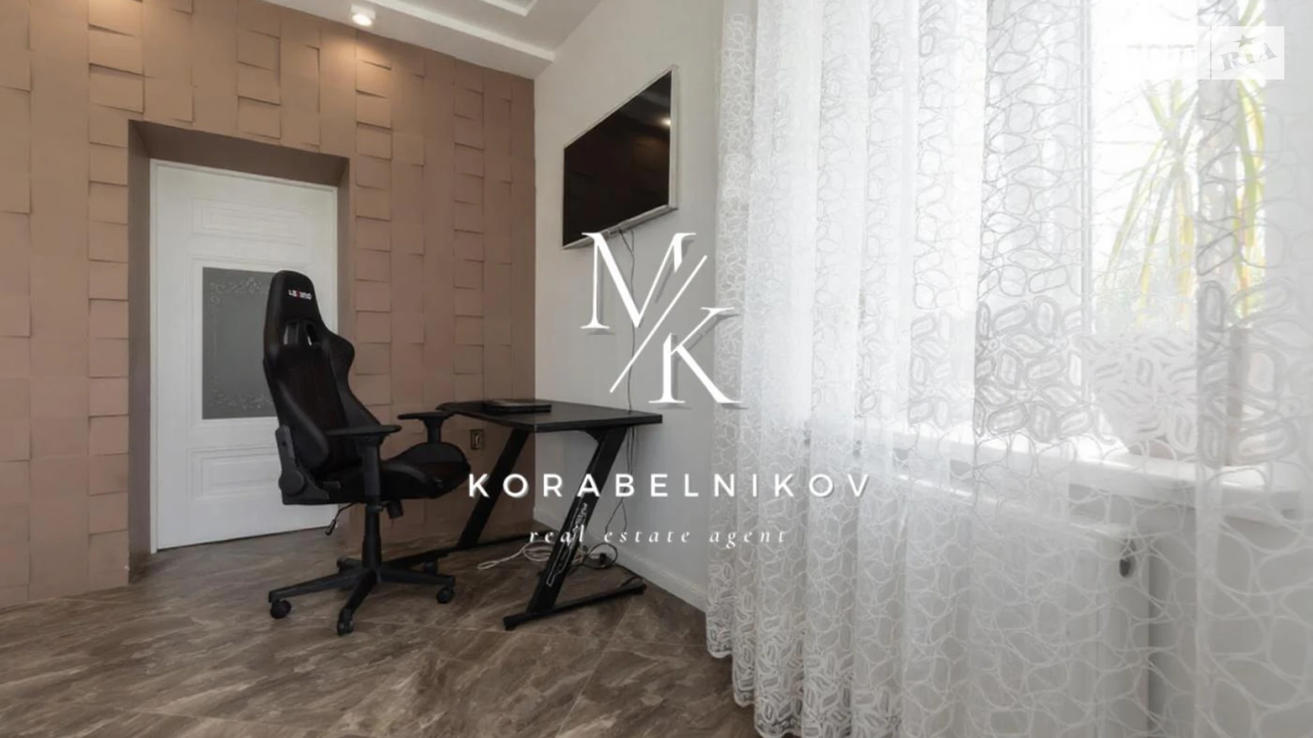 ул. Николая Островского, 5 Ходосовка (Обухов), цена: 330000 $ - фото 4