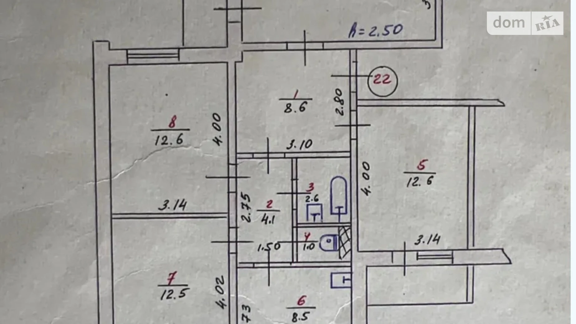 Продается 4-комнатная квартира 83.4 кв. м в, цена: 65000 $ - фото 3