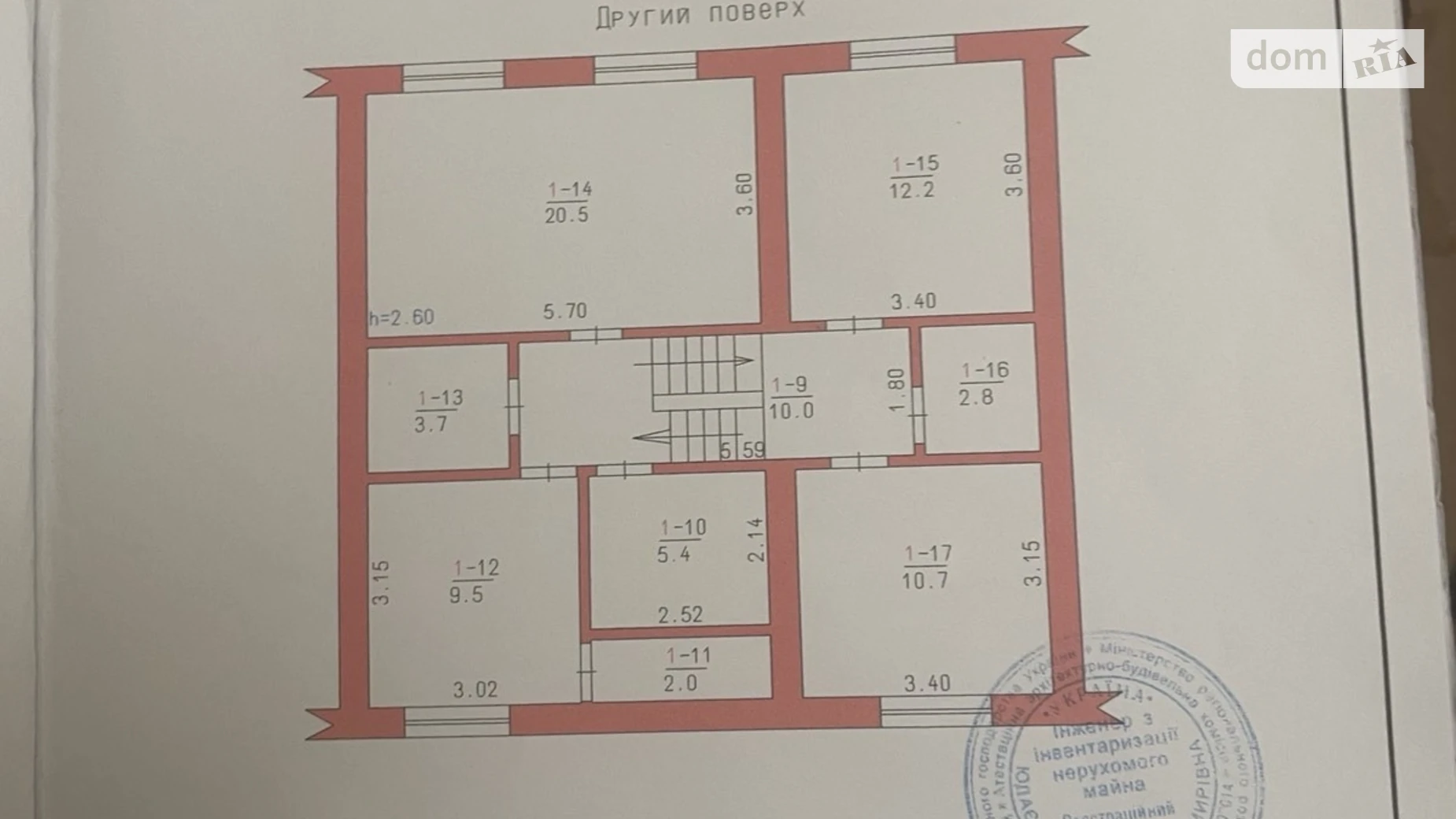 пров. Орловського, 2/1Д Дивокрай Хмельницький, цена: 100000 $ - фото 2
