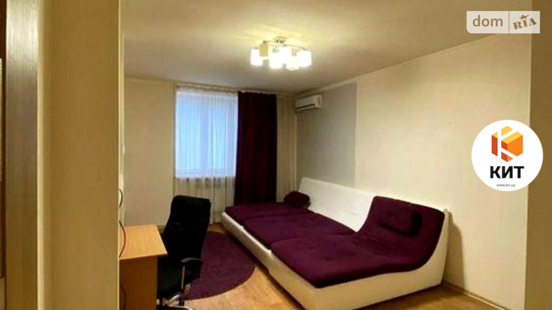 Продается 2-комнатная квартира 53 кв. м в Харькове, ул. Искусств, 7/9 - фото 2