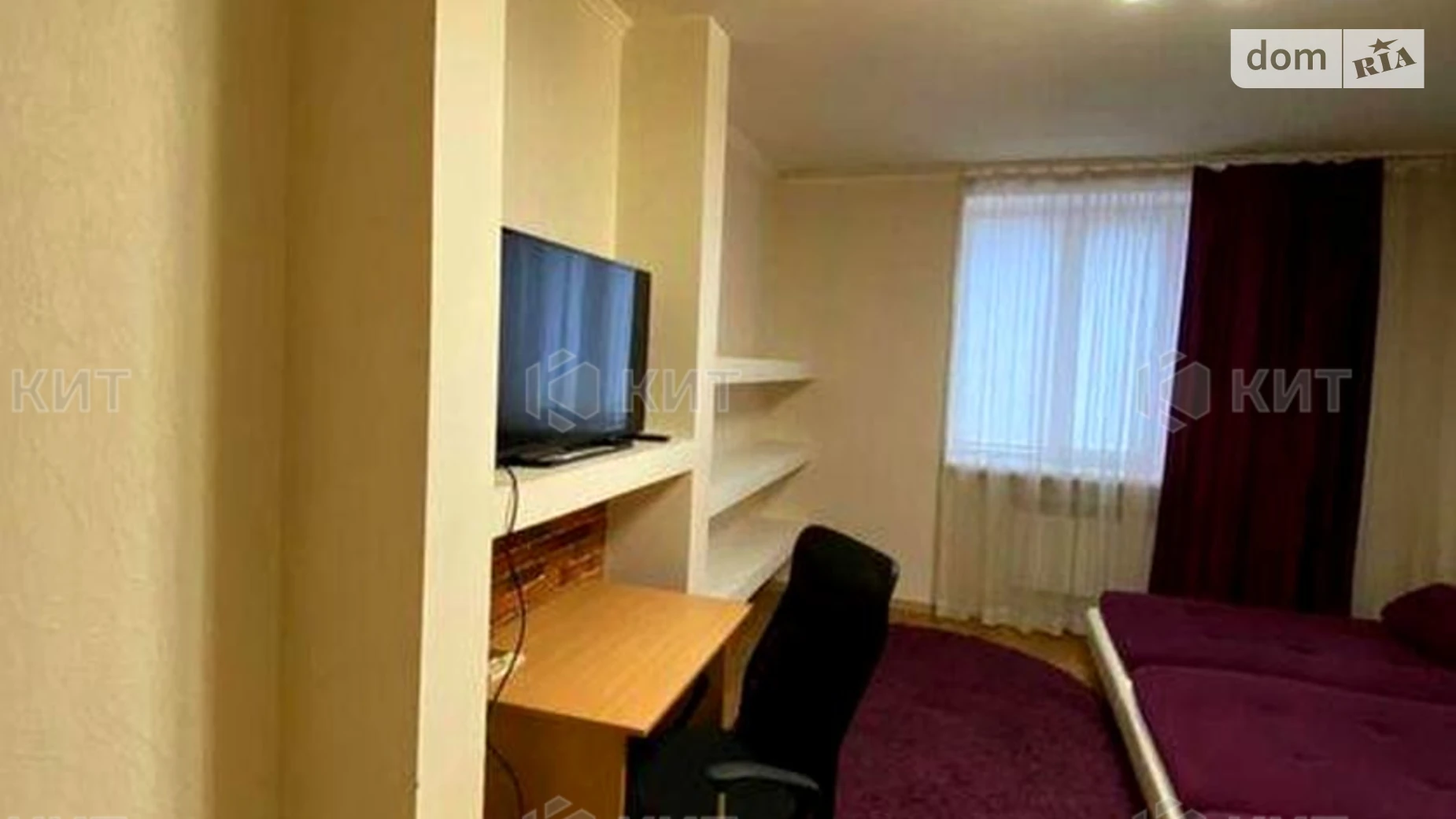 Продается 2-комнатная квартира 53 кв. м в Харькове, ул. Искусств, 7/9 - фото 3