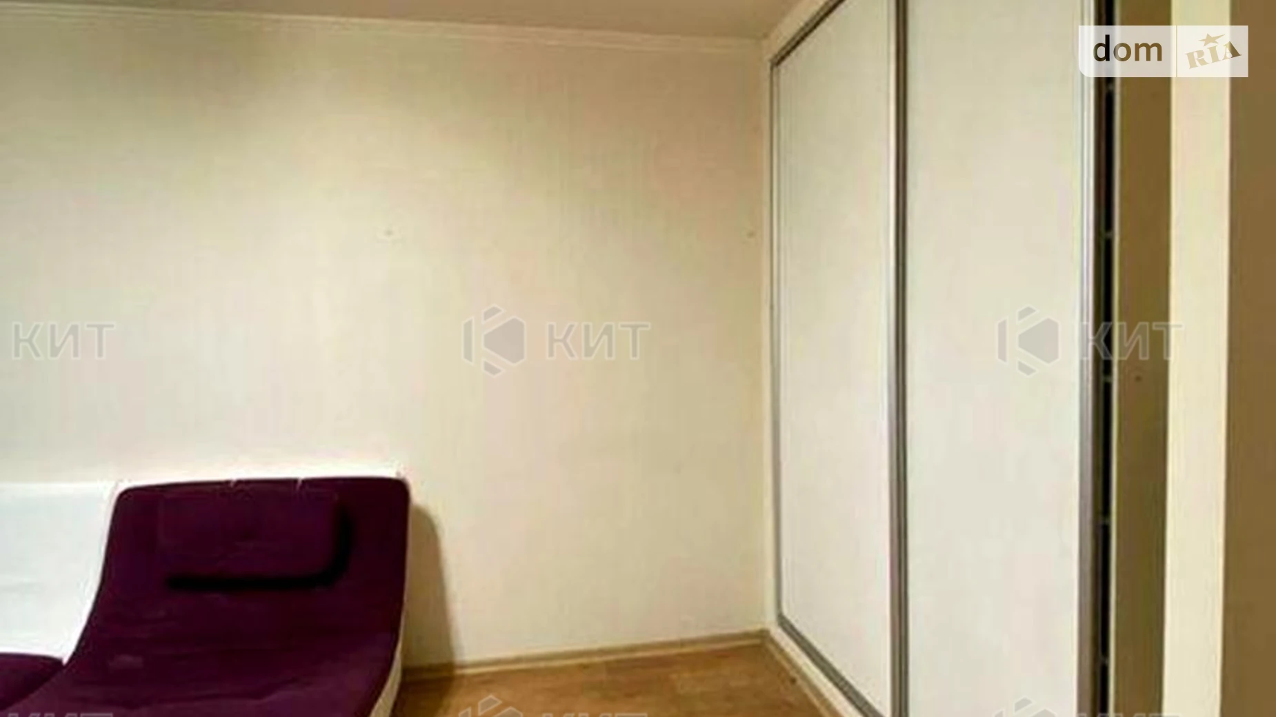 Продается 2-комнатная квартира 53 кв. м в Харькове, ул. Искусств, 7/9 - фото 4