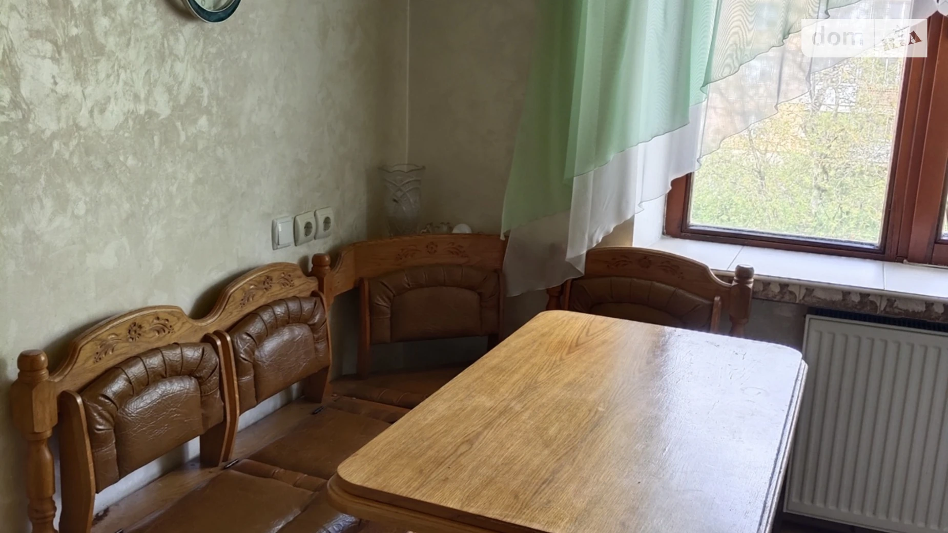 1-комнатная квартира 36 кв. м в Тернополе, ул. Патриарха Любомира Гузара(Чалдаева), 8 - фото 3