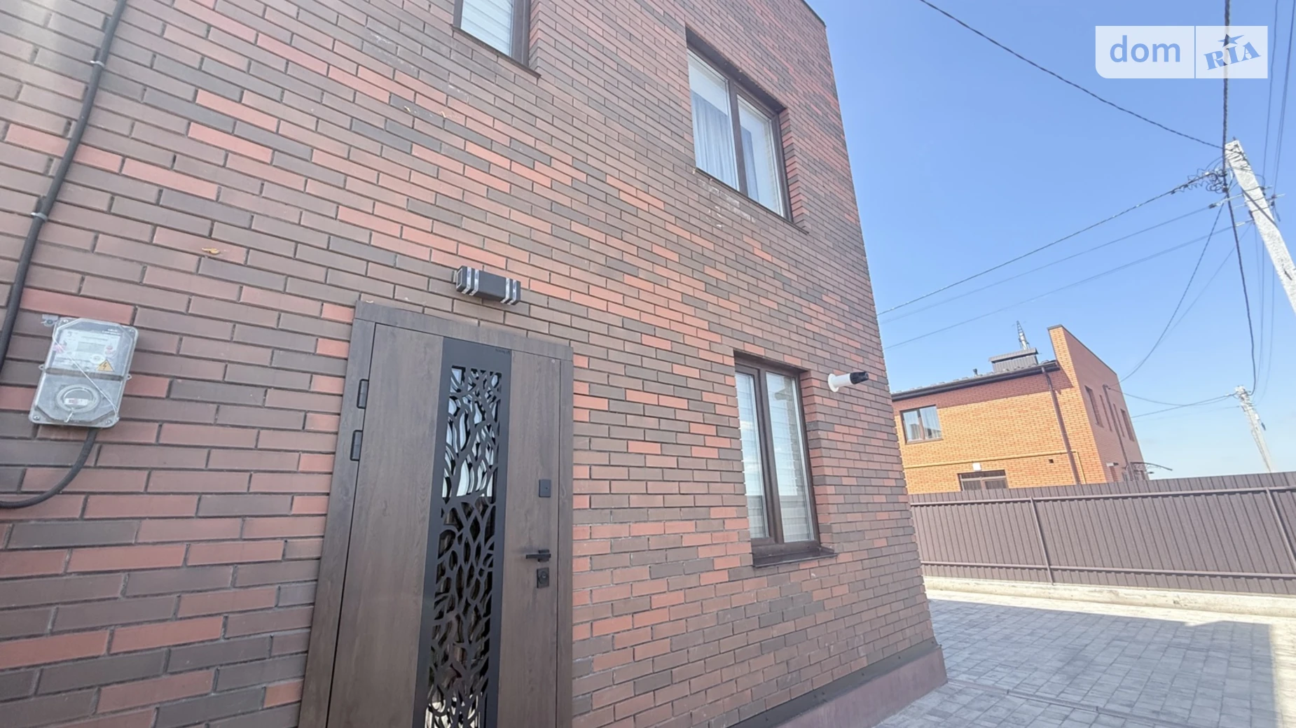 пер. Весняный Агрономичное, цена: 106000 $ - фото 5