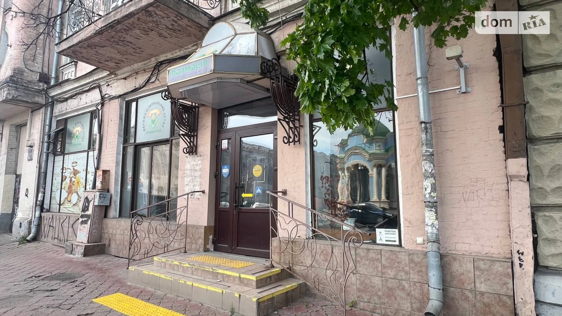 Продається приміщення вільного призначення 268.9 кв. м в 5-поверховій будівлі, цена: 790000 $ - фото 2