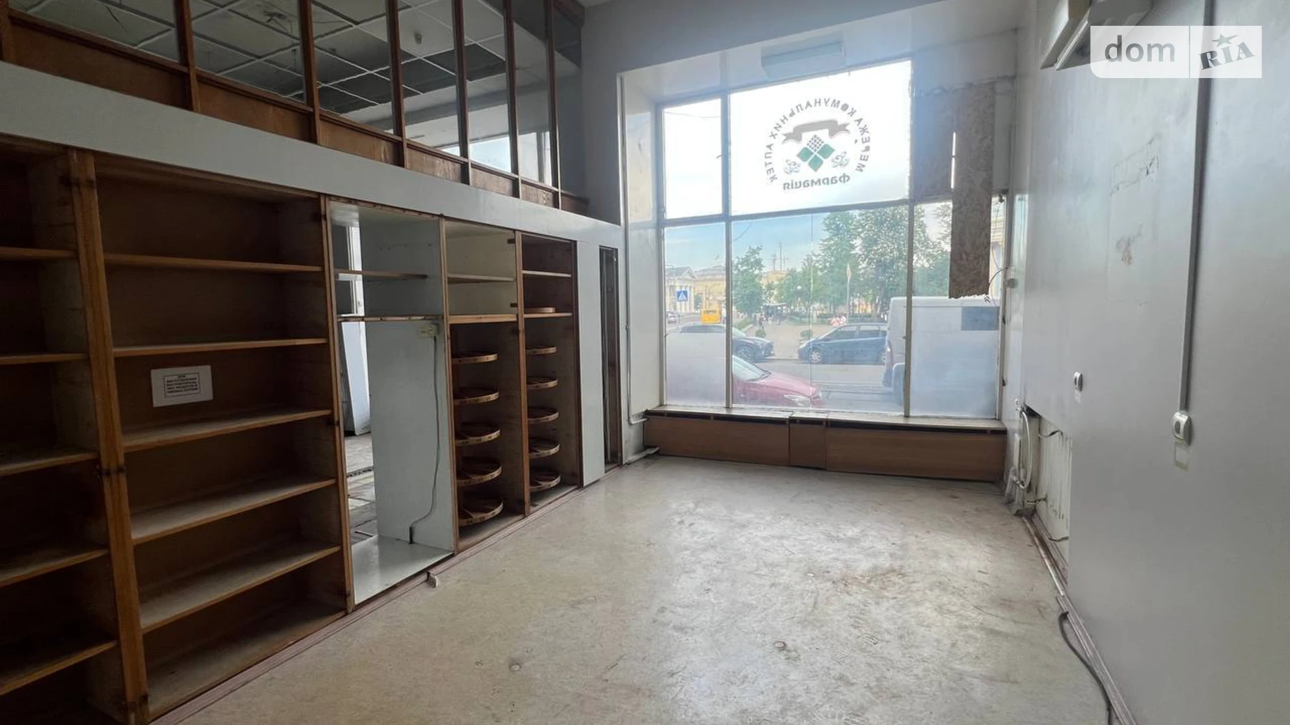 Продається приміщення вільного призначення 268.9 кв. м в 5-поверховій будівлі, цена: 790000 $ - фото 5