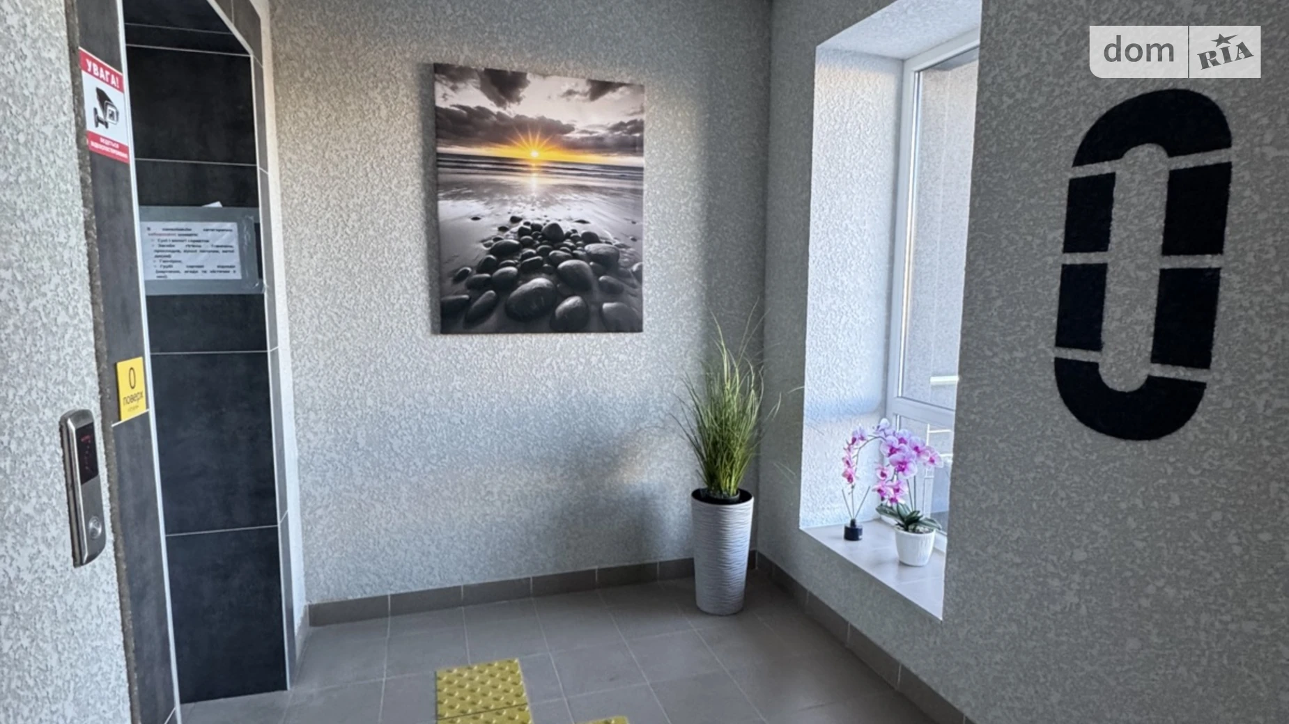 Продается 1-комнатная квартира 36.1 кв. м в, цена: 43000 $ - фото 4