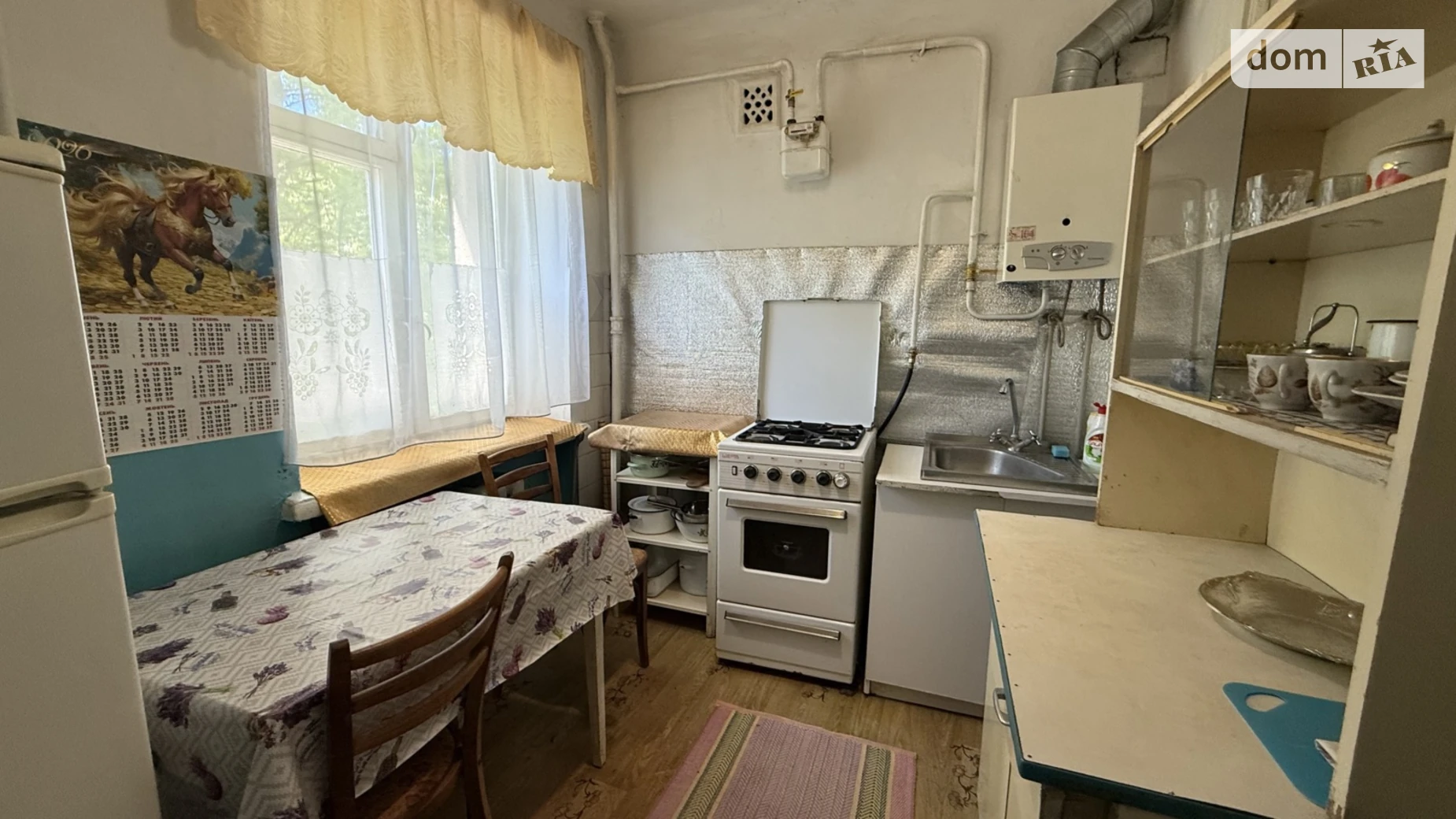 Продается 2-комнатная квартира 43.3 кв. м в Хмельницком, ул. Каменецкая, 111 - фото 4