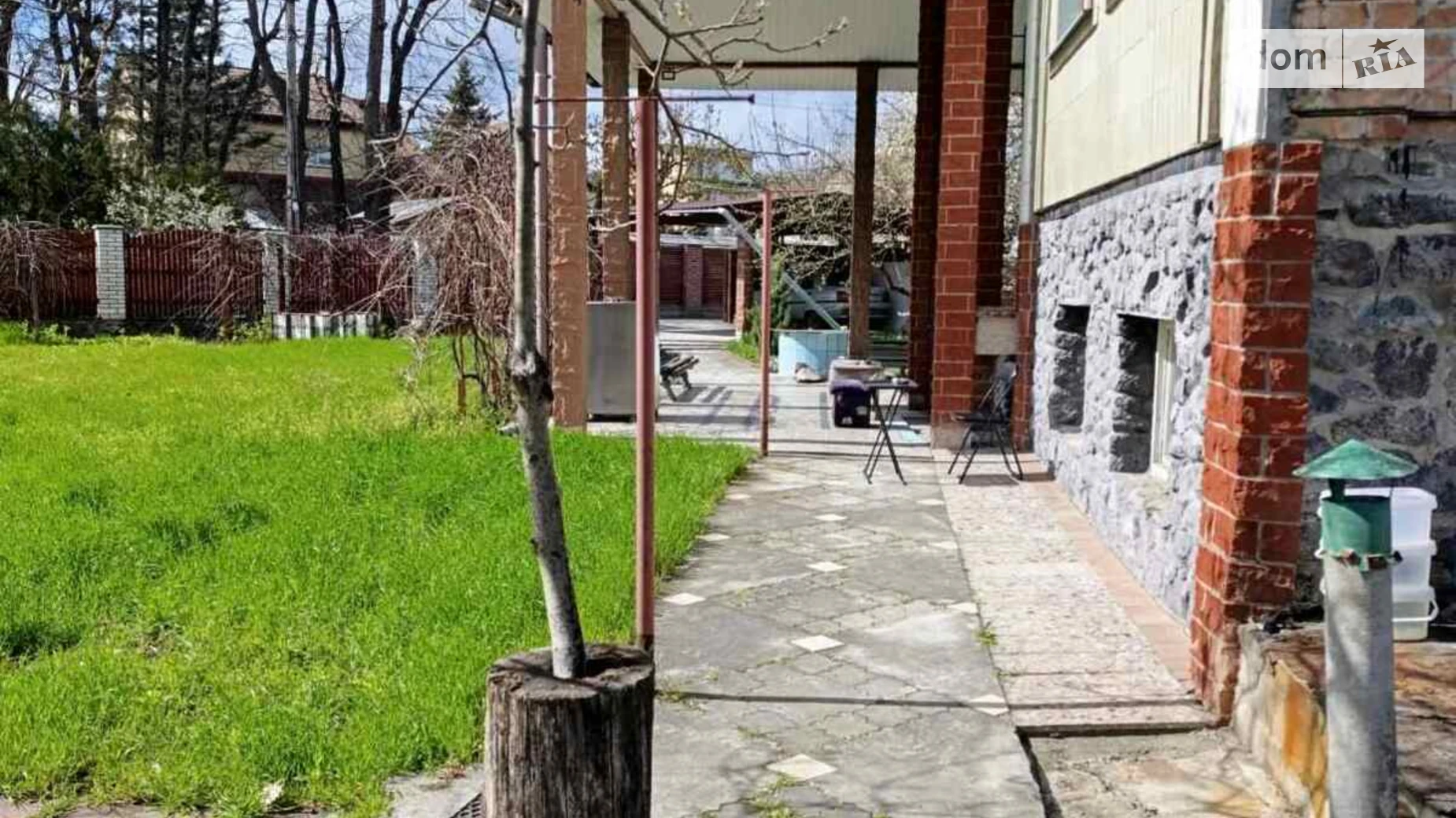21-а Садова Круглик, цена: 15000 грн - фото 2