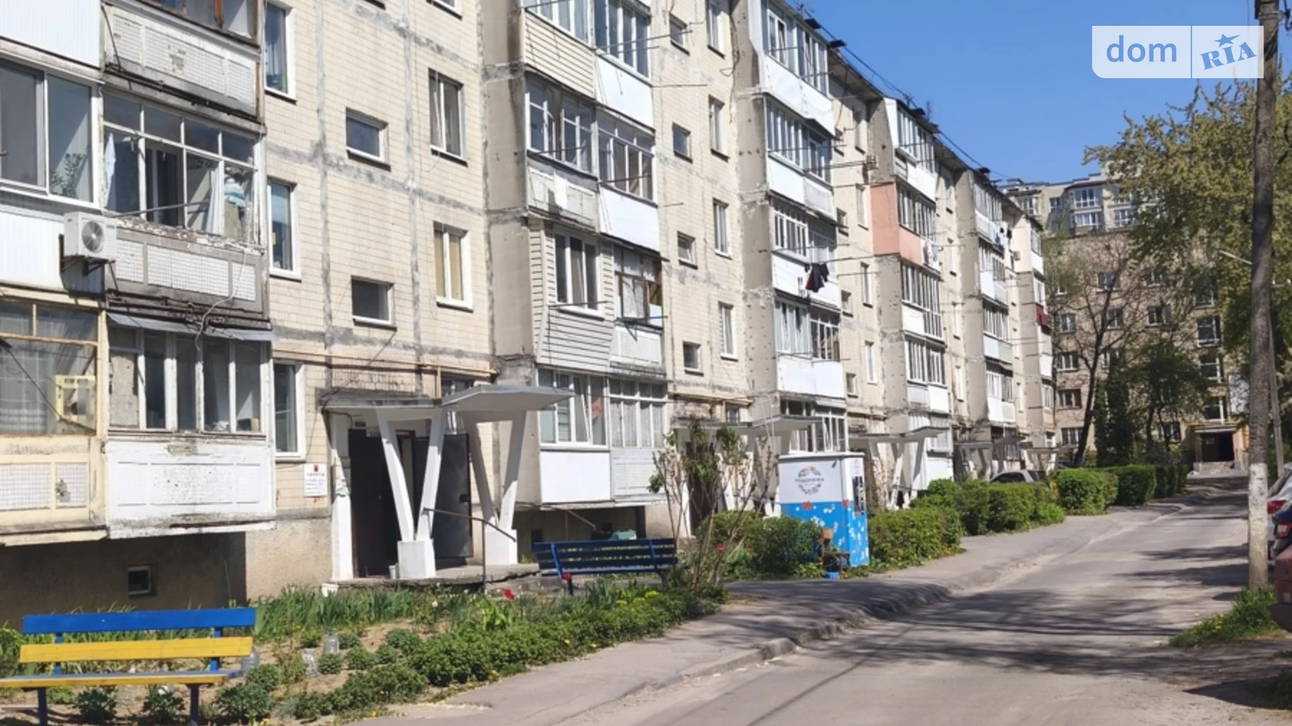 Продается 2-комнатная квартира 48 кв. м в Виннице, ул. Николая Ващука - фото 2