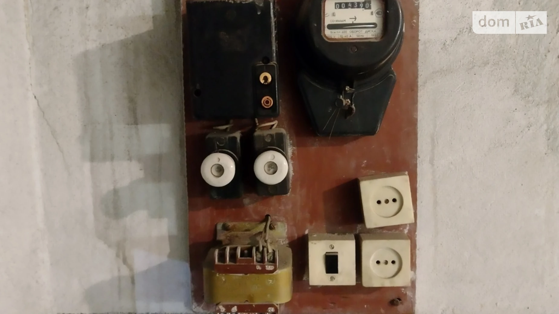 Продается место в гаражном кооперативе под легковое авто на 17.3 кв. м, цена: 12000 $ - фото 4