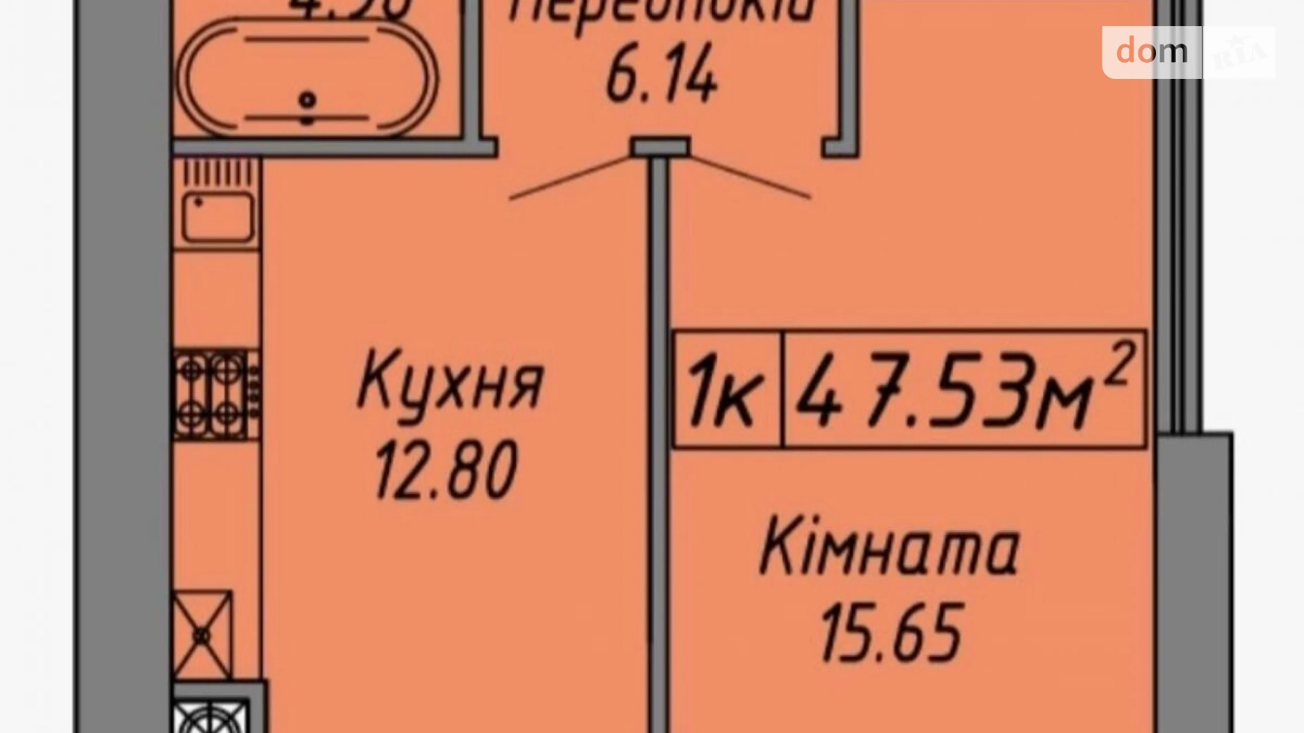 Продається 1-кімнатна квартира 47.53 кв. м у Івано-Франківську, вул. Бандери Степана, 60/1 - фото 2