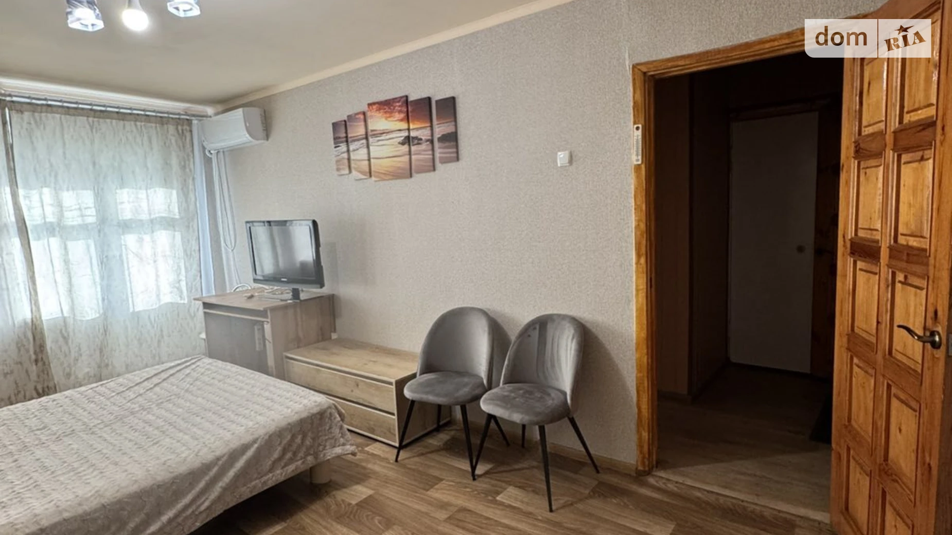 1-комнатная квартира 33 кв. м в Запорожье, ул. Школьная, 46 - фото 4