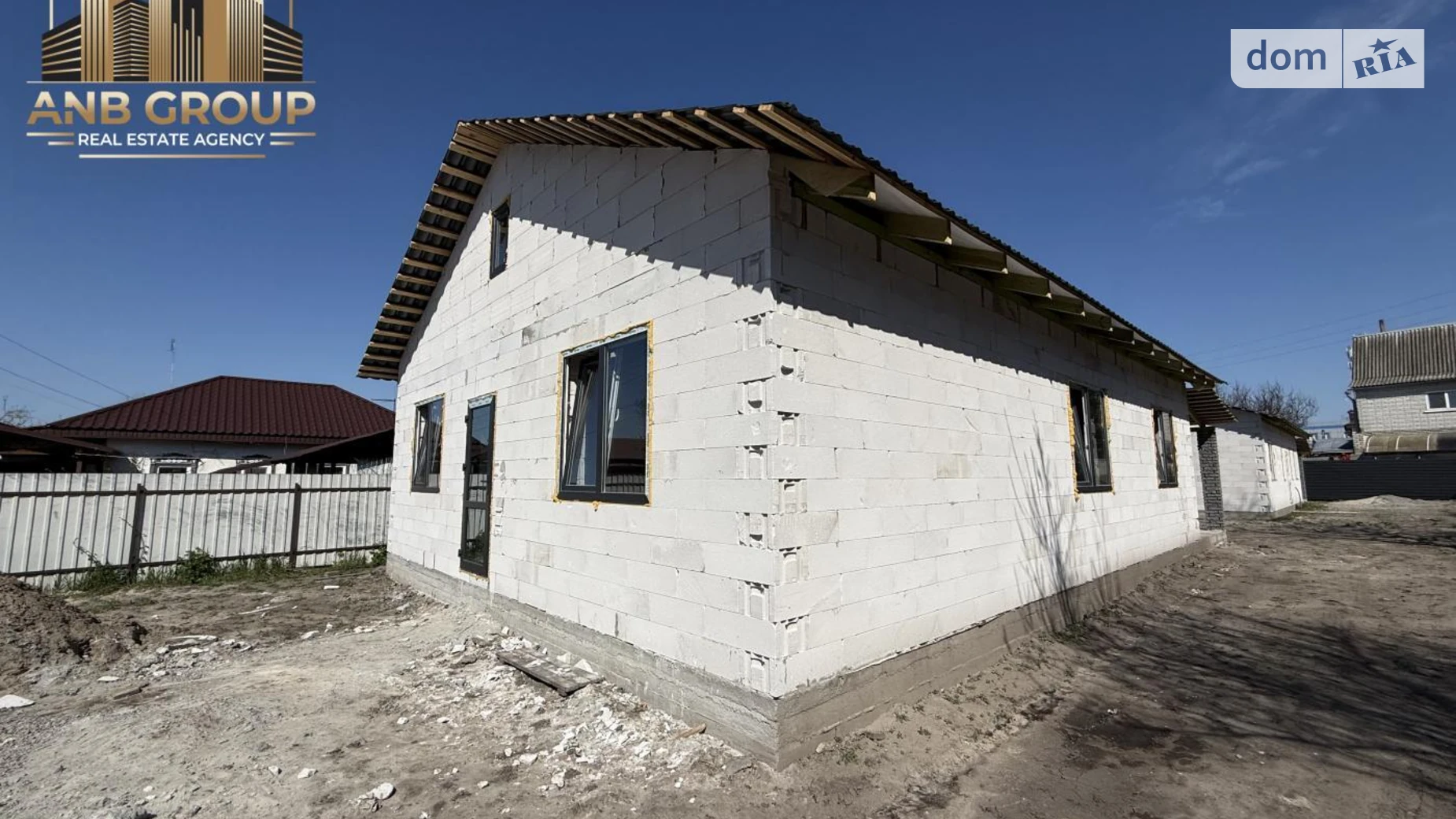 Продается одноэтажный дом 95 кв. м с верандой, цена: 53000 $ - фото 2