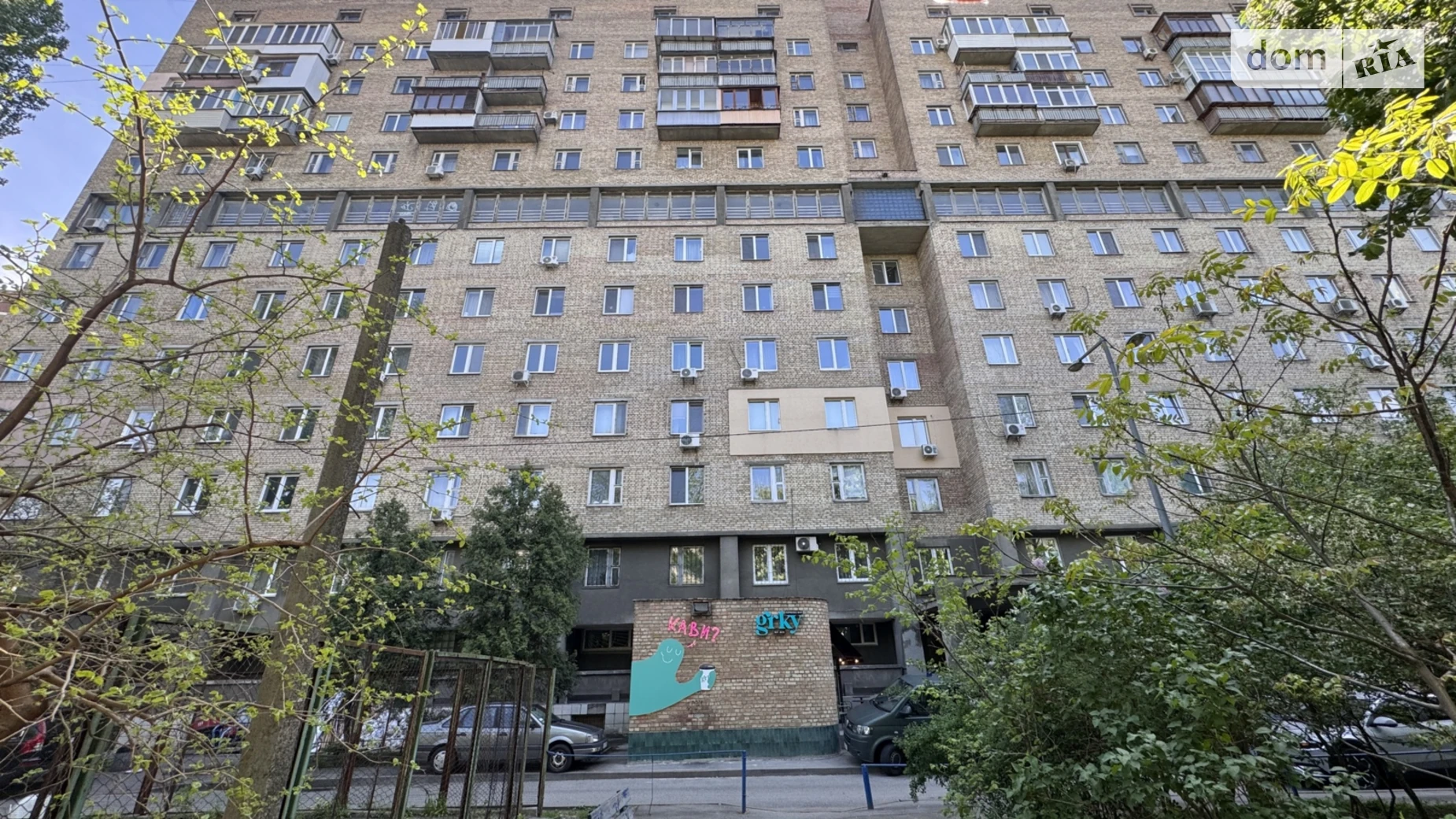 ул. Петра Болбочана Печерск Киев Зверинецкая(Дружбы народов) - фото 4