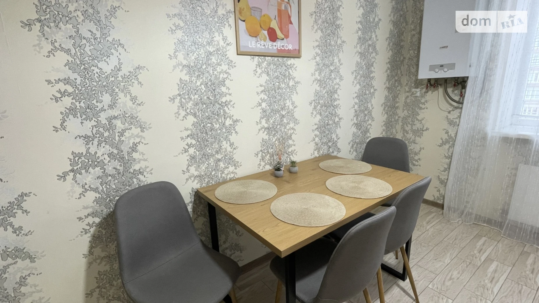 Сдается в аренду 1-комнатная квартира 45 кв. м в Виннице, цена: 14500 грн - фото 2