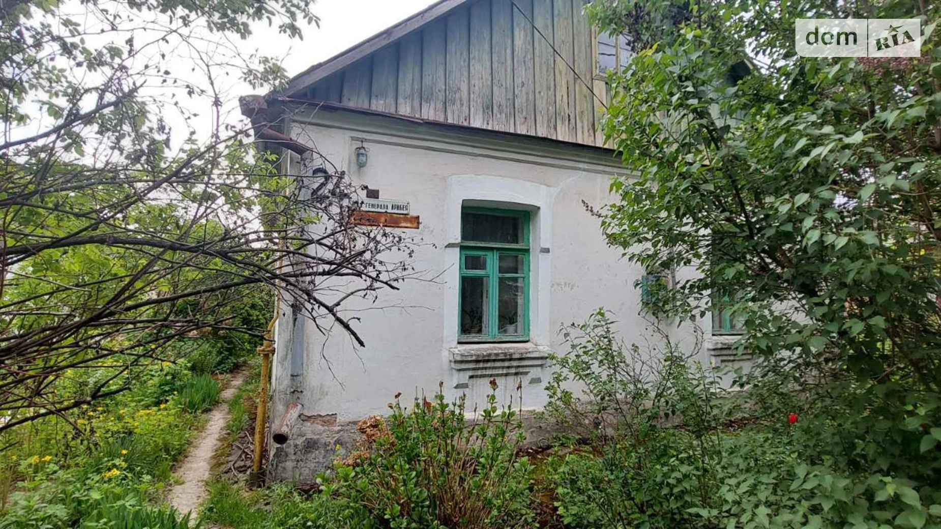 Продается земельный участок 0.727 соток в Винницкой области, цена: 120000 $ - фото 5