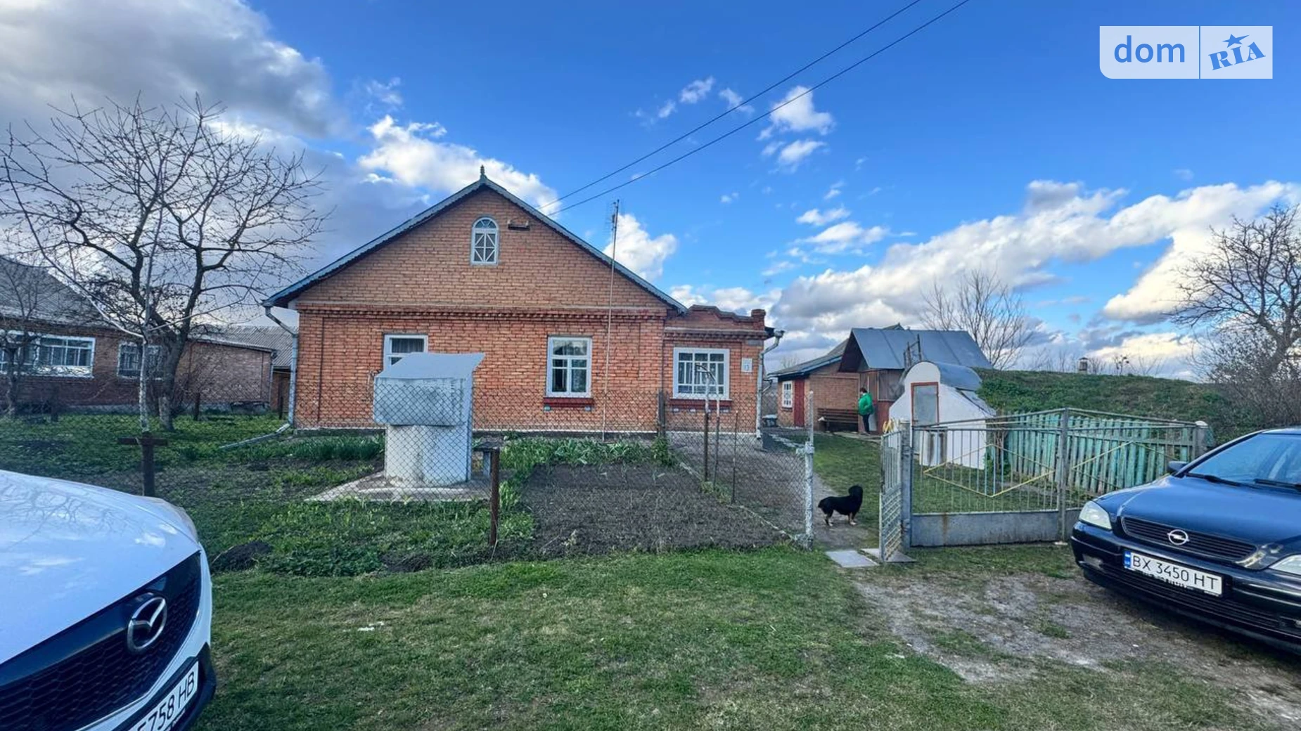 Продается одноэтажный дом 68.4 кв. м с подвалом, цена: 68000 $ - фото 2