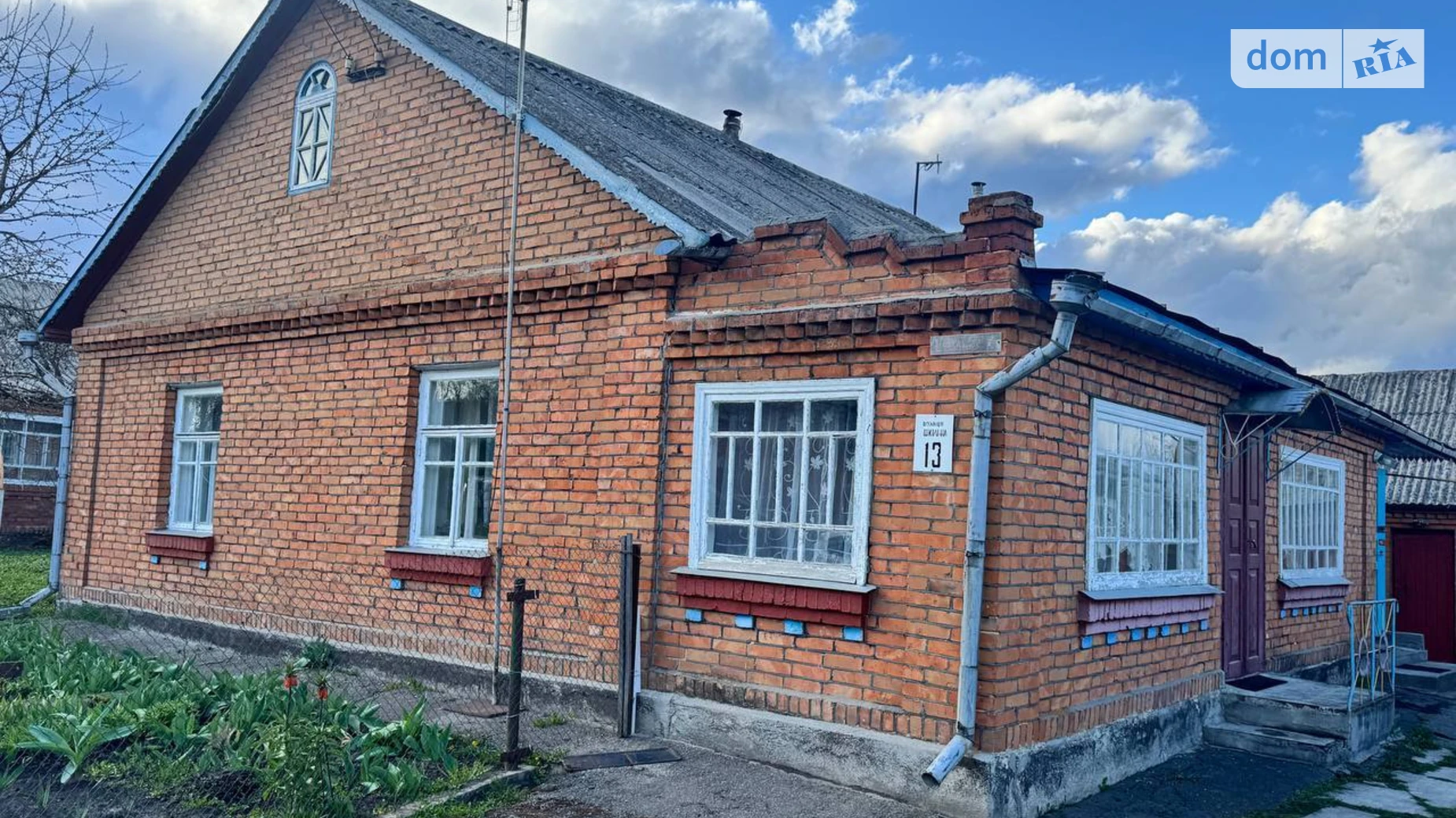 Продается одноэтажный дом 68.4 кв. м с подвалом, цена: 68000 $ - фото 3