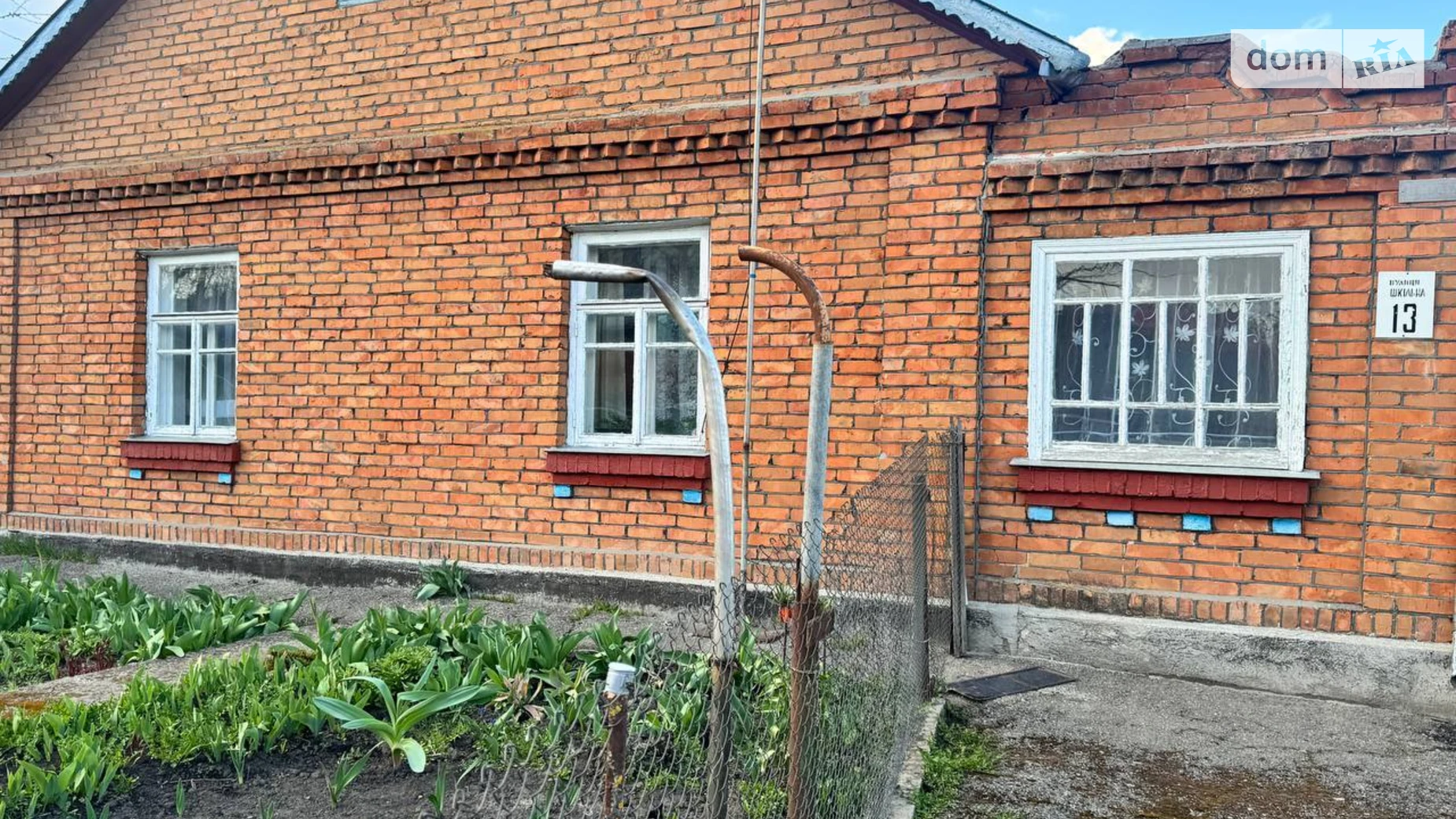 Продается одноэтажный дом 68.4 кв. м с подвалом, цена: 68000 $ - фото 5