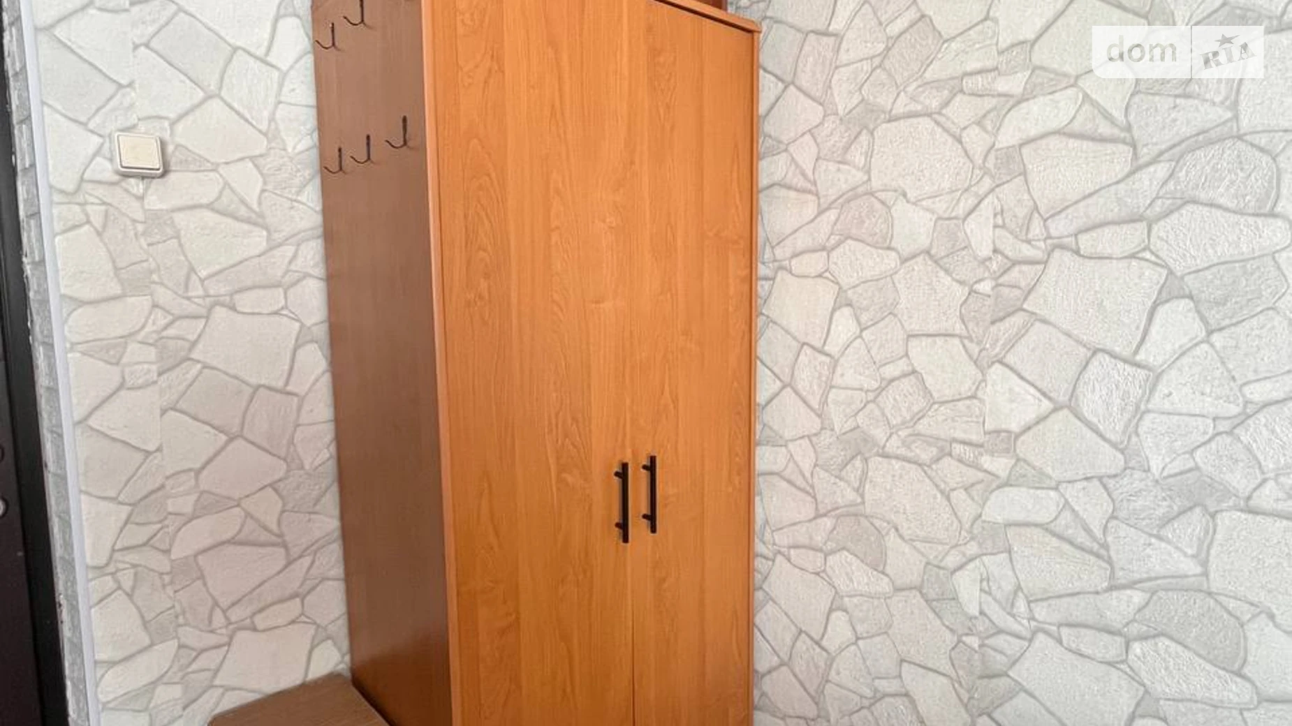 ул. Сергея Зулинского Водоканал Винница, цена: 24999 $ - фото 5