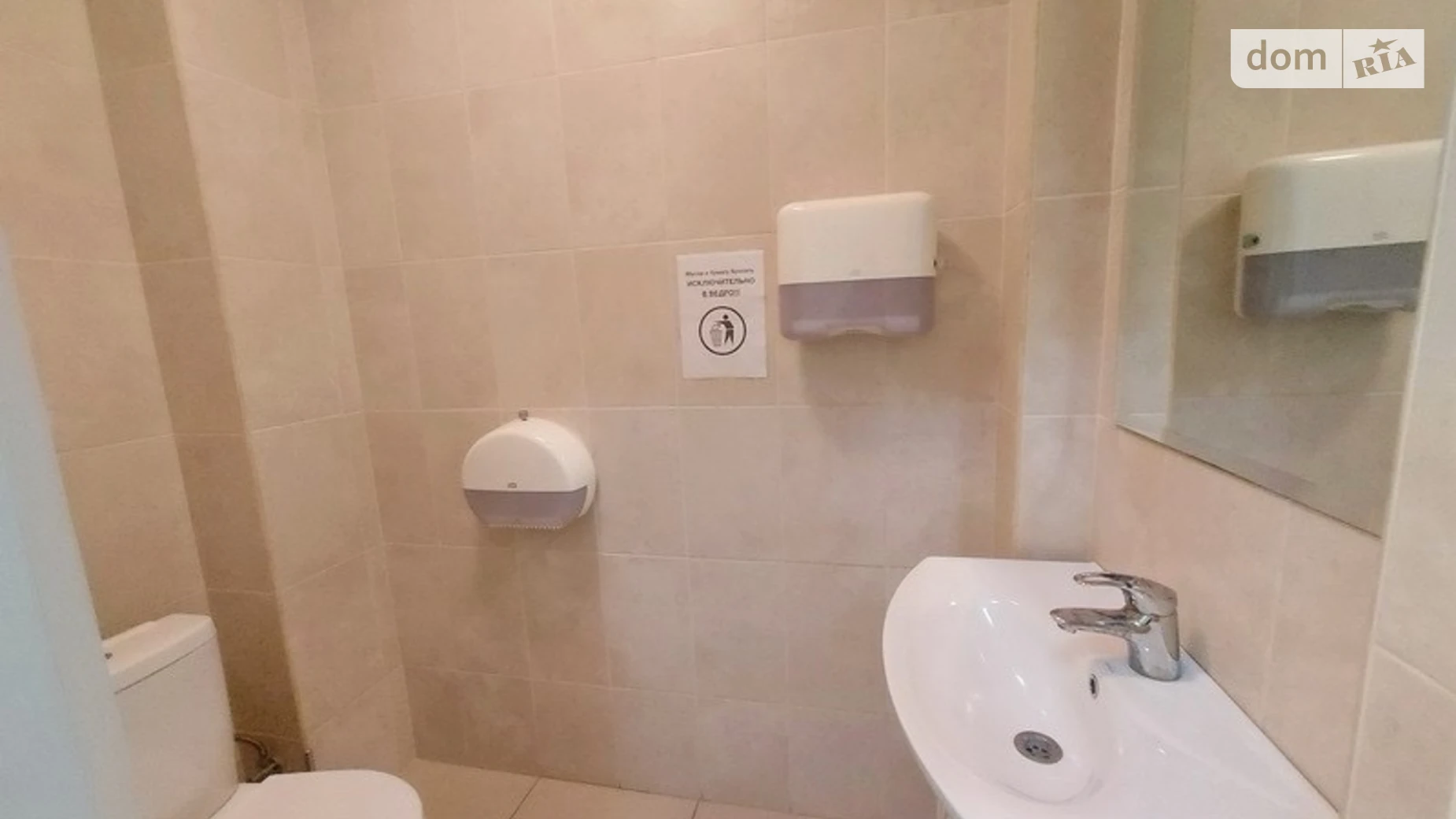 Сдается в аренду офис 90 кв. м в бизнес-центре, цена: 1000 $ - фото 4