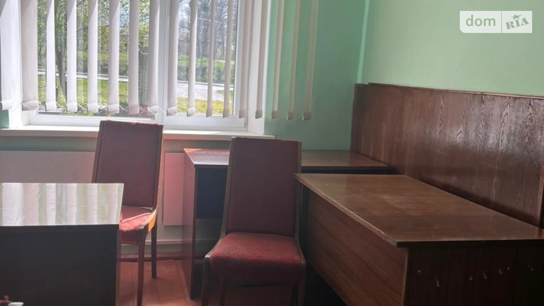 Проста, 10 Батьков, цена: 78 грн - фото 3