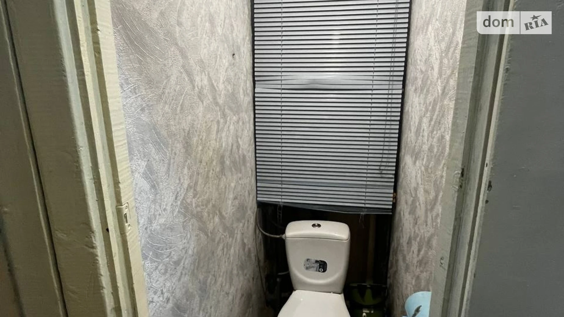 Продается 2-комнатная квартира 45 кв. м в Днепре, цена: 33000 $ - фото 3