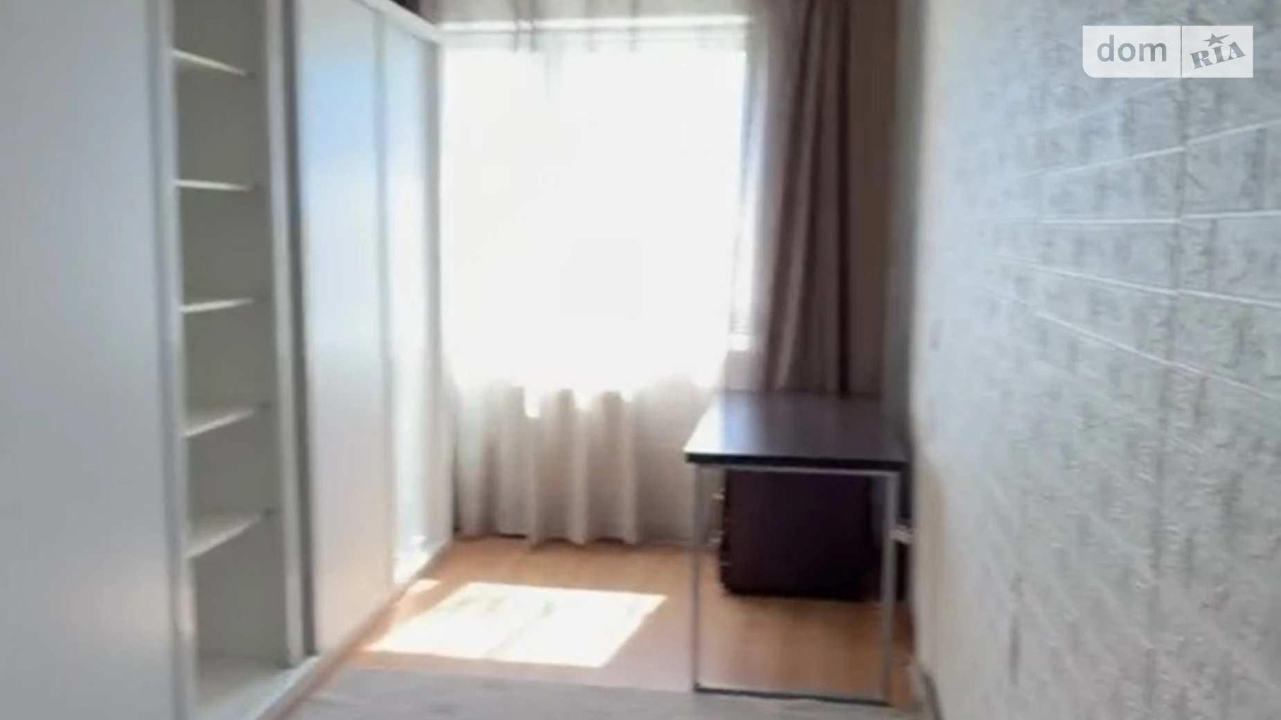 Продается 2-комнатная квартира 79.8 кв. м в Авангарде, ул. Торговая - фото 2
