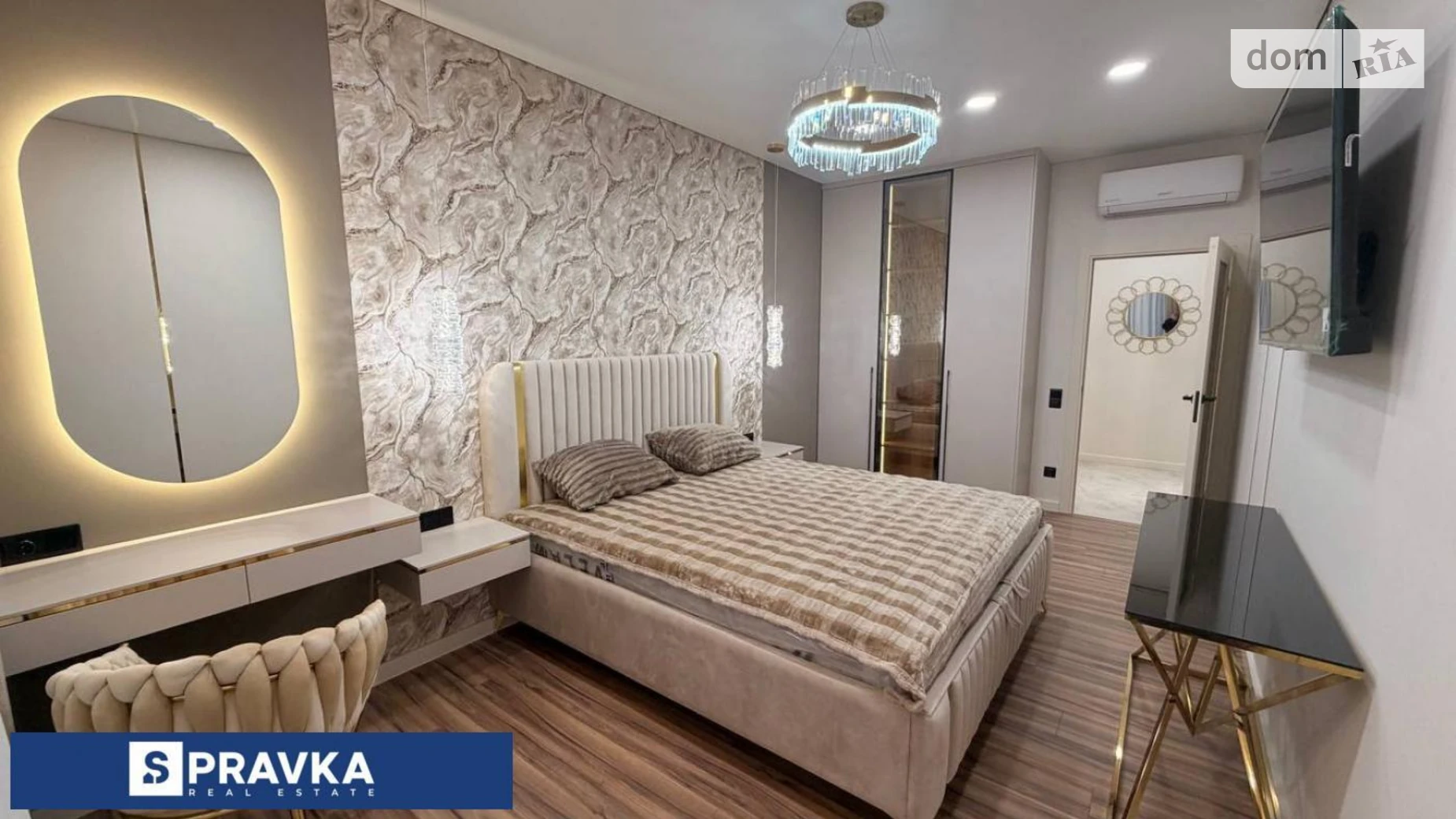 Продается 2-комнатная квартира 65 кв. м в Крыжановка, ул. Академика Сахарова, 3Г - фото 2