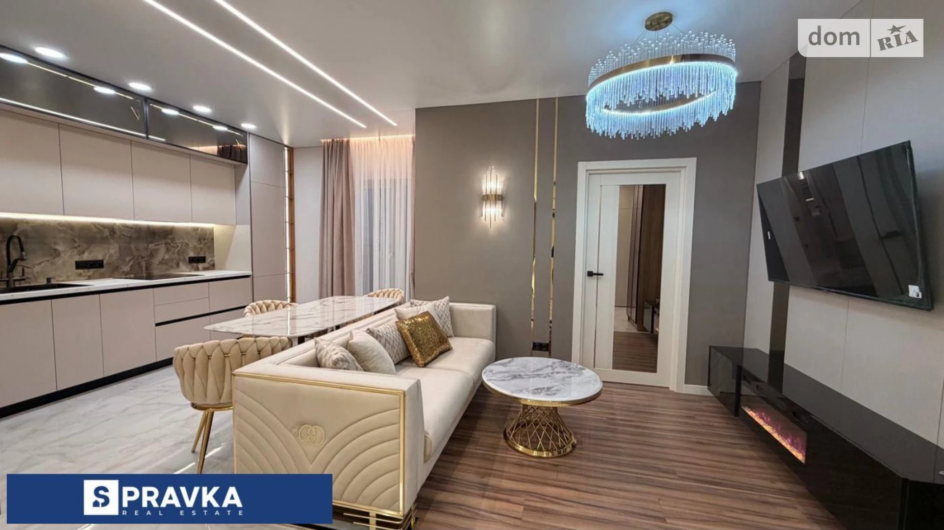 Продается 2-комнатная квартира 63 кв. м в Крыжановка, ул. Академика Сахарова, 3Б - фото 2