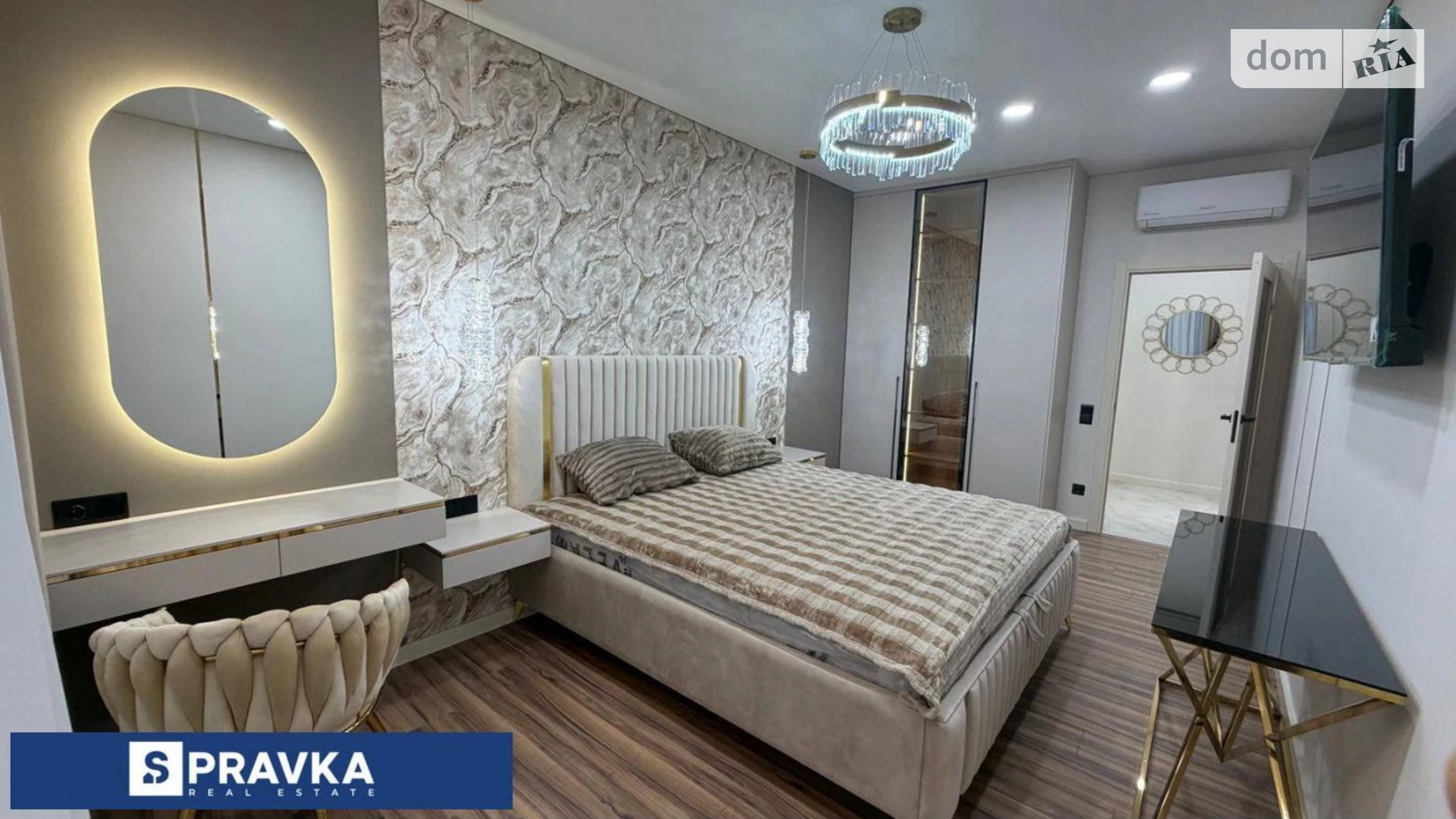 Продается 2-комнатная квартира 63 кв. м в Крыжановка, ул. Академика Сахарова, 3Б - фото 3