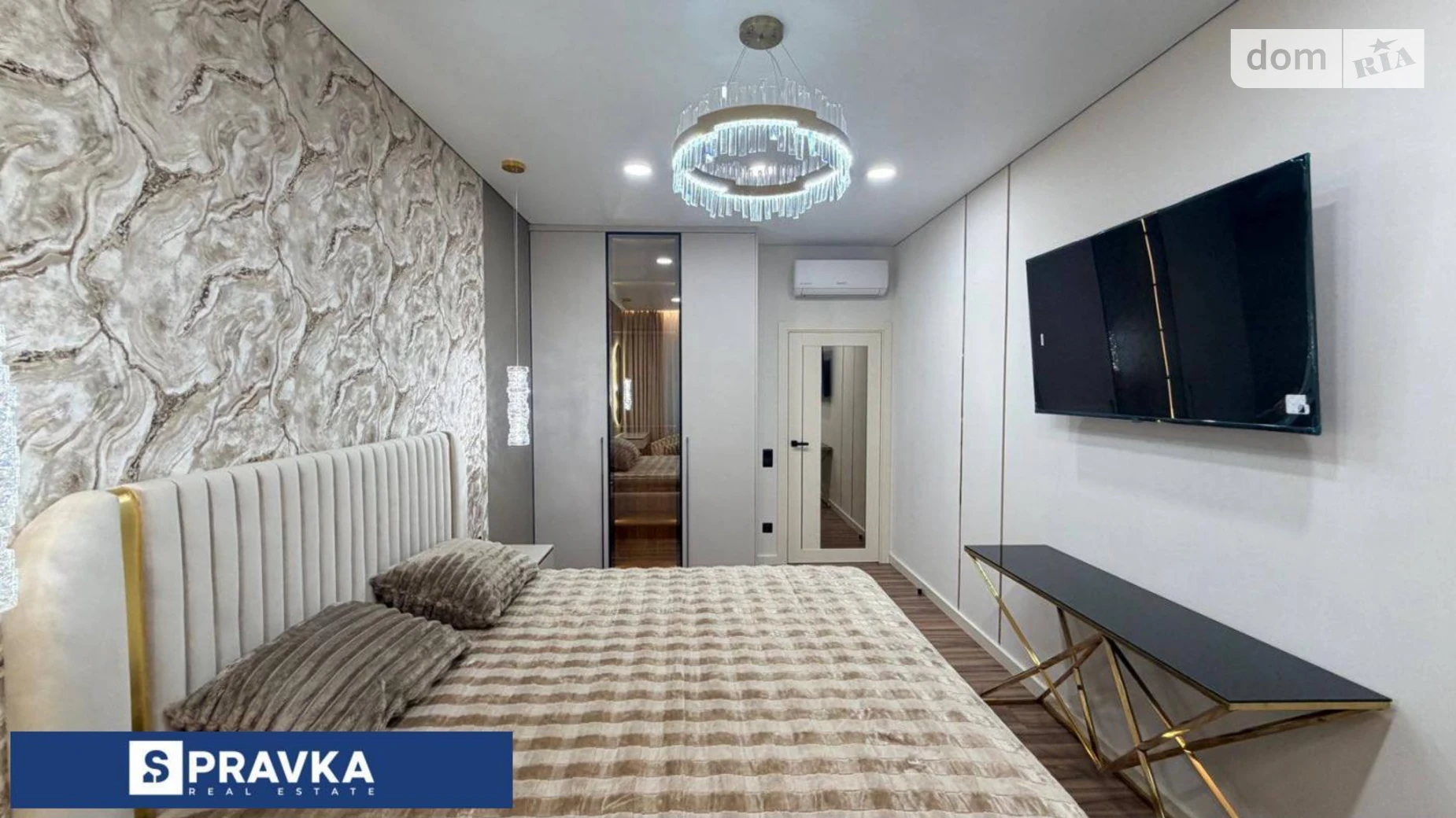 Продается 2-комнатная квартира 63 кв. м в Крыжановка, ул. Академика Сахарова, 3Б - фото 4