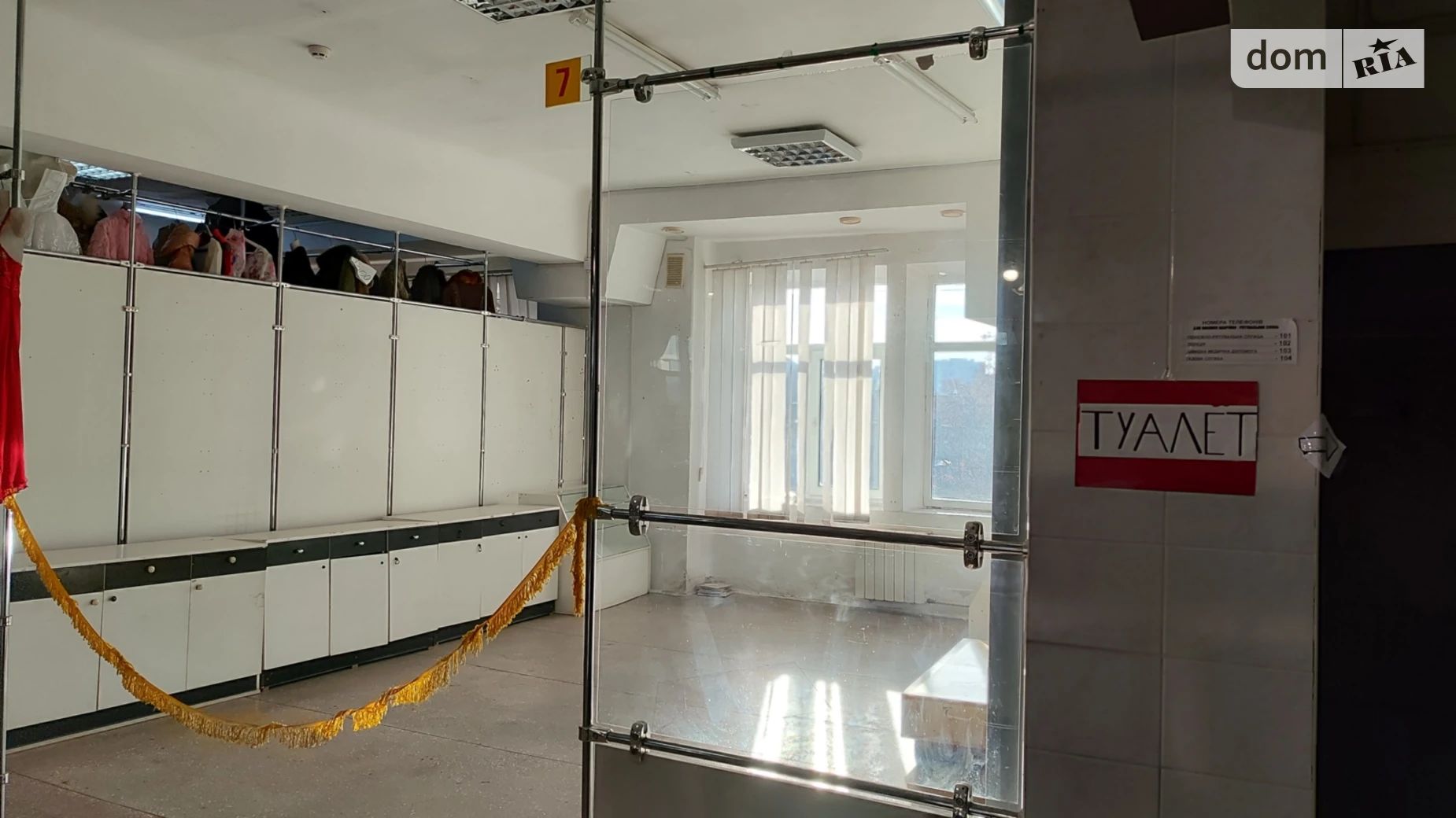 бул. Шевченко Тараса, 12 Центр Тернополь, цена: 60000 грн - фото 5