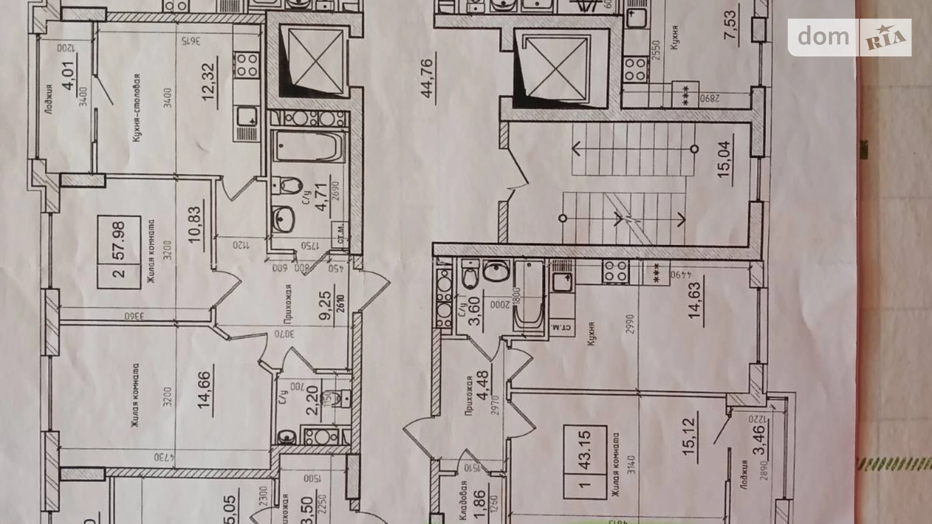 Продается 1-комнатная квартира 41.2 кв. м в Авангарде, ул. Василия Спрейса, 5 - фото 2