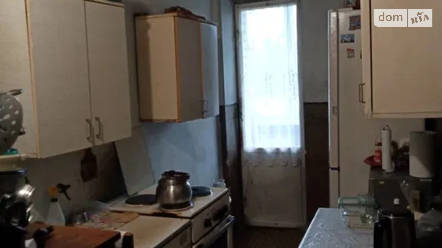 Продается 2-комнатная квартира 41 кв. м в Львове, ул. Медная, 10 - фото 4