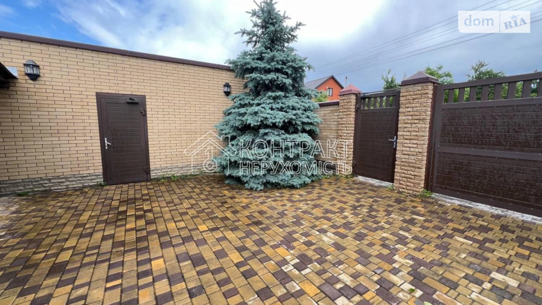 вул. Зернова, 26 Київський Харків, цена: 145000 $ - фото 2