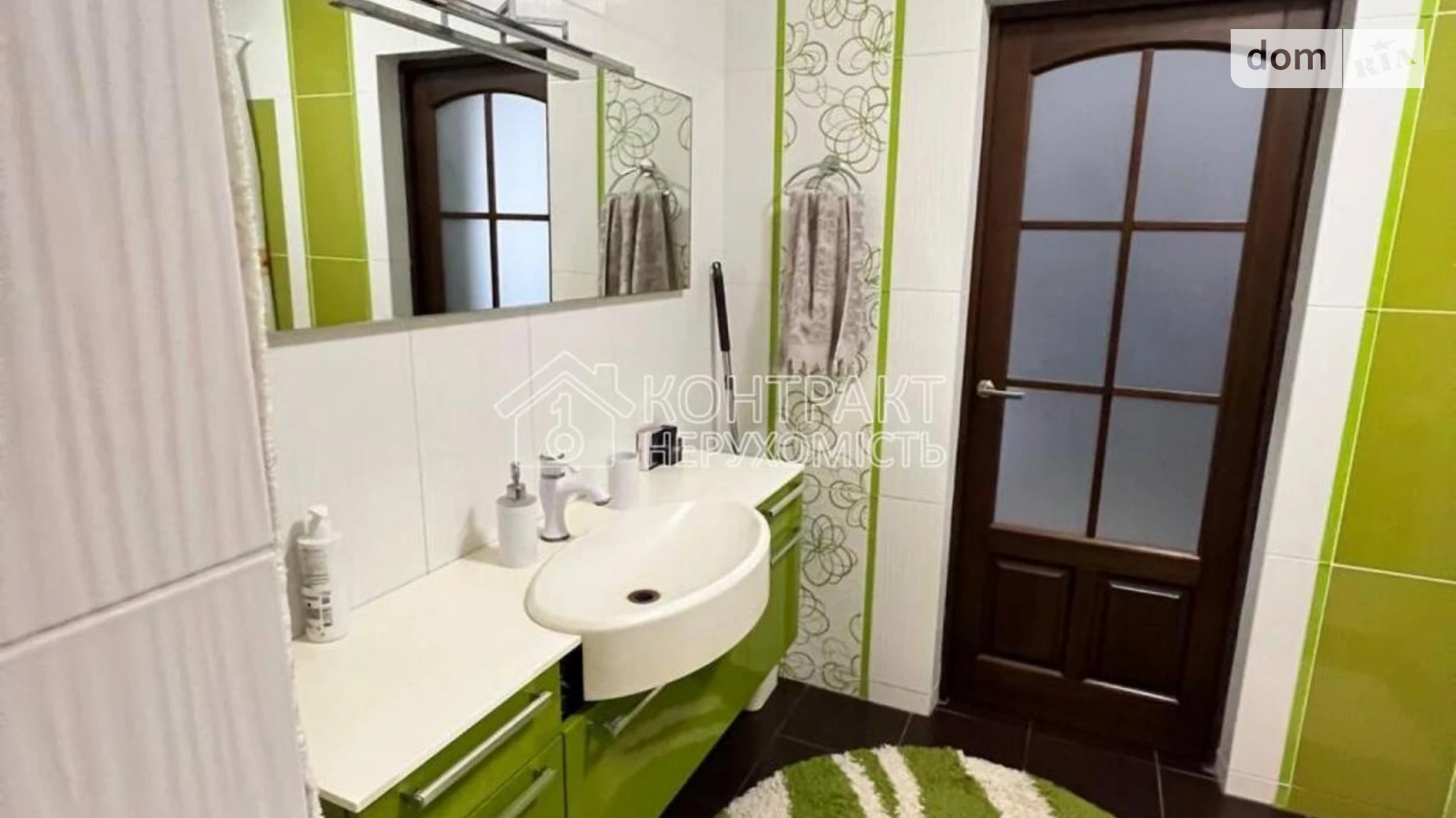 вул. Зернова, 26 Київський Харків, цена: 145000 $ - фото 3