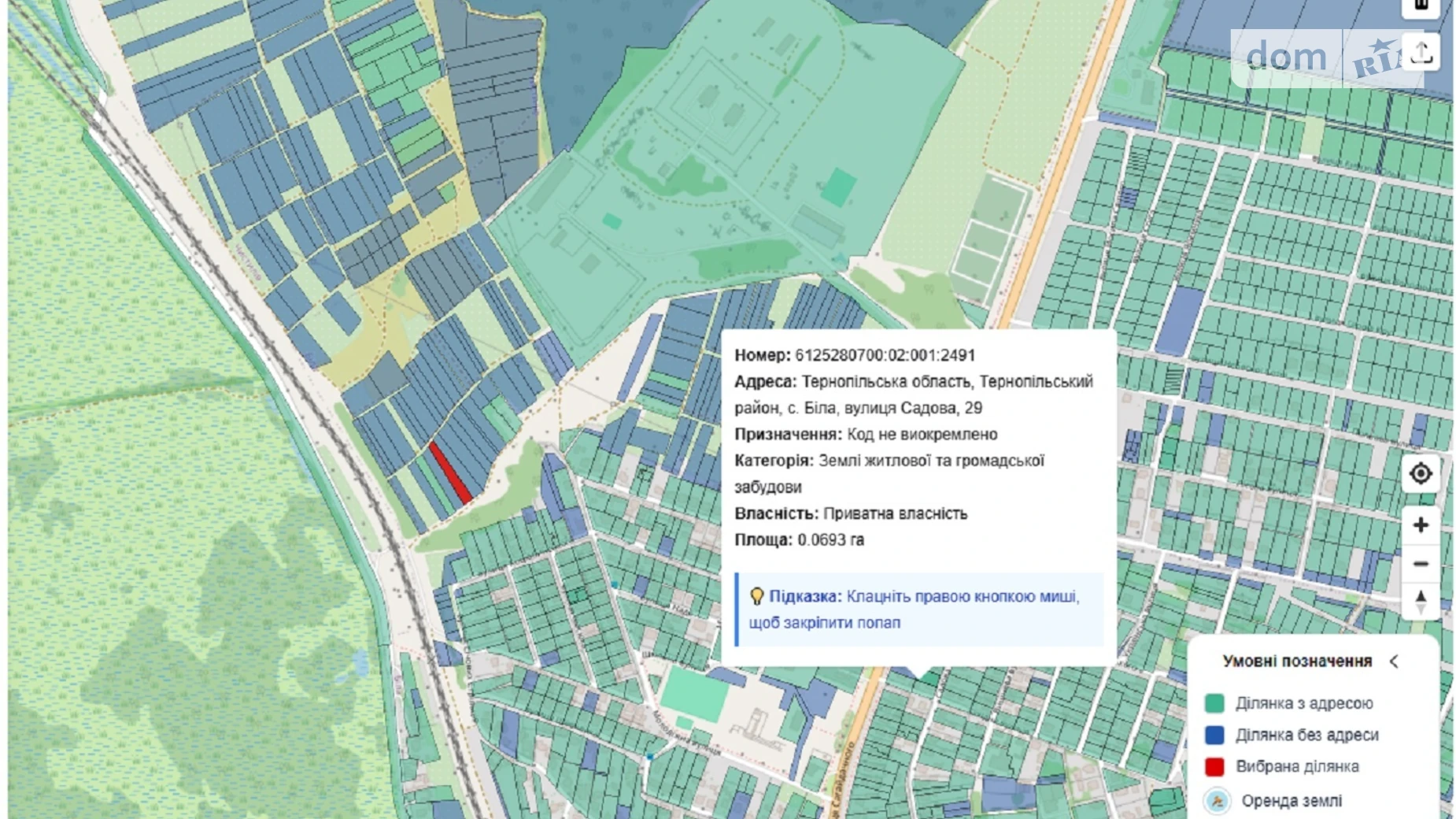Продается земельный участок 0.16 соток в Тернопольской области, цена: 9600 $ - фото 2