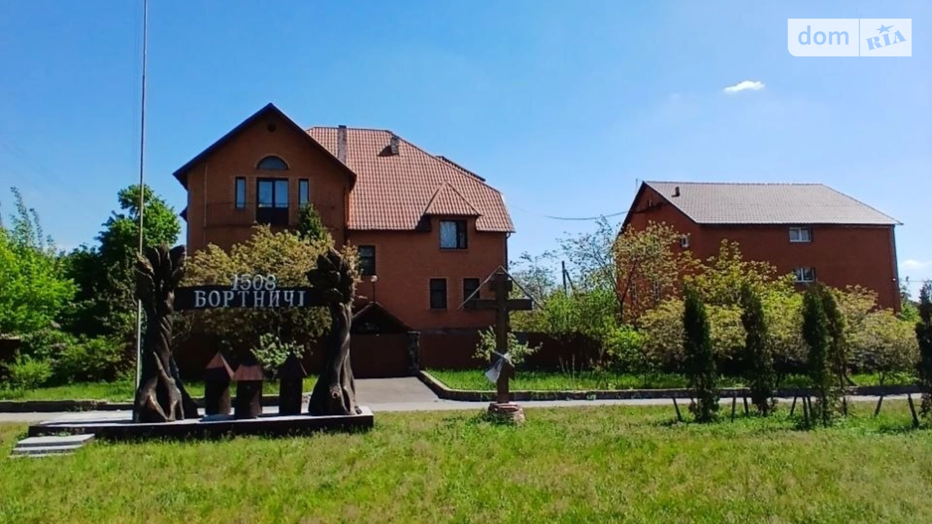 ул. Лесная (Бортничи), 2 Бортничи Киев Бориспольская, цена: 350000 $ - фото 2