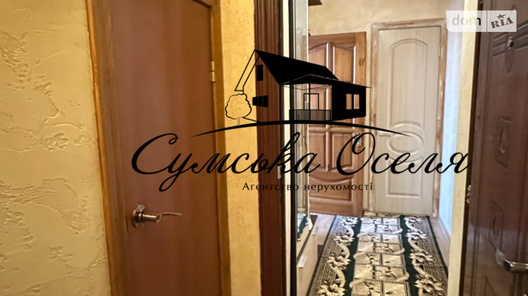 Продается 2-комнатная квартира 37 кв. м в Сумах, ул. Полковника Перекрестова-Осипова(Несторова), 14 - фото 4