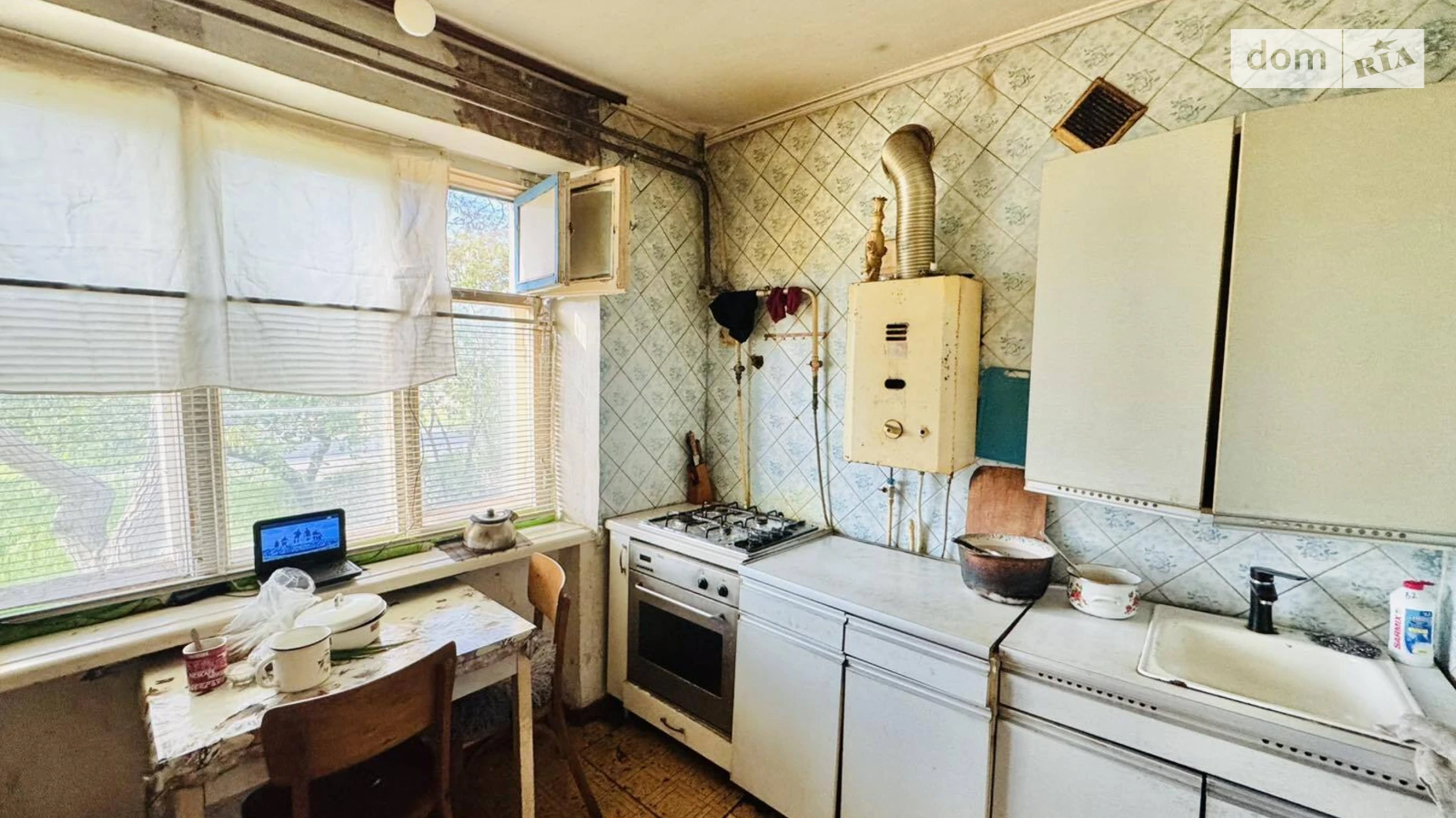 Продается 2-комнатная квартира 52.1 кв. м в Николаеве, пер. Мичурина - фото 4