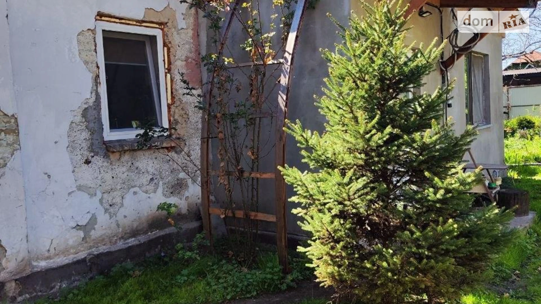 Продается часть дома 33.3 кв. м с верандой, цена: 85500 $ - фото 2