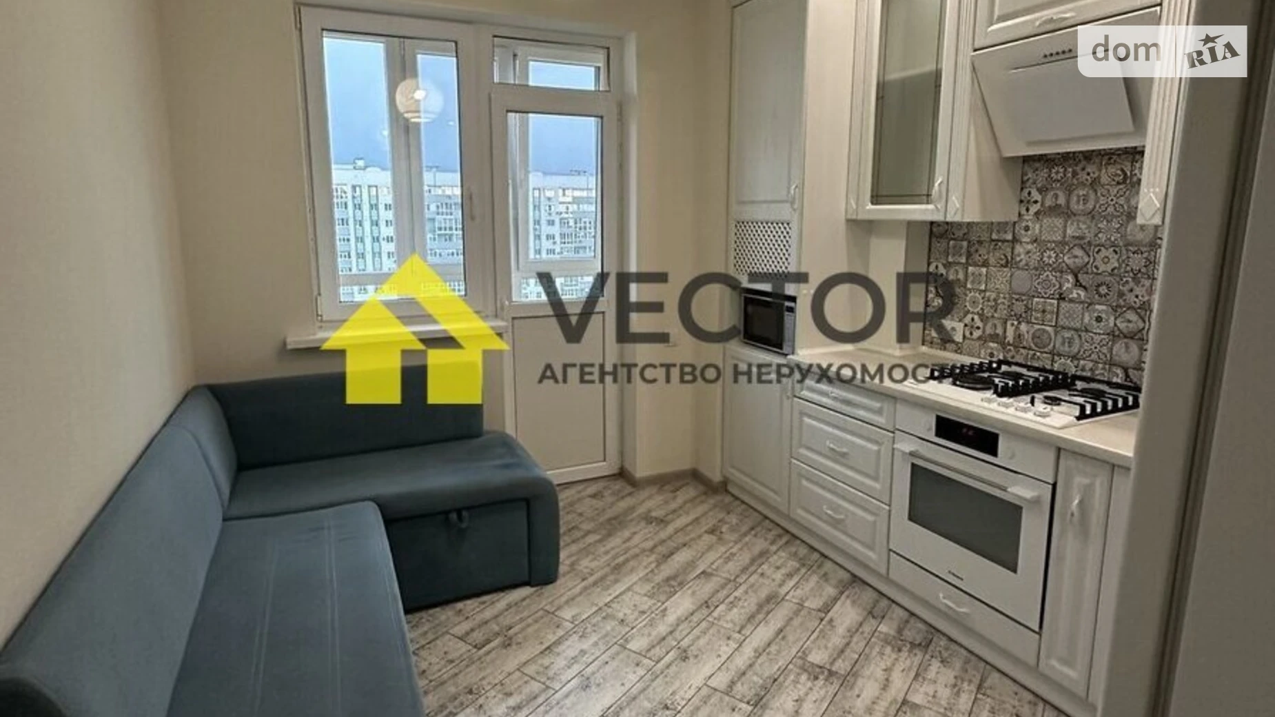 Сдается в аренду 1-комнатная квартира 48 кв. м в, цена: 12000 грн - фото 2
