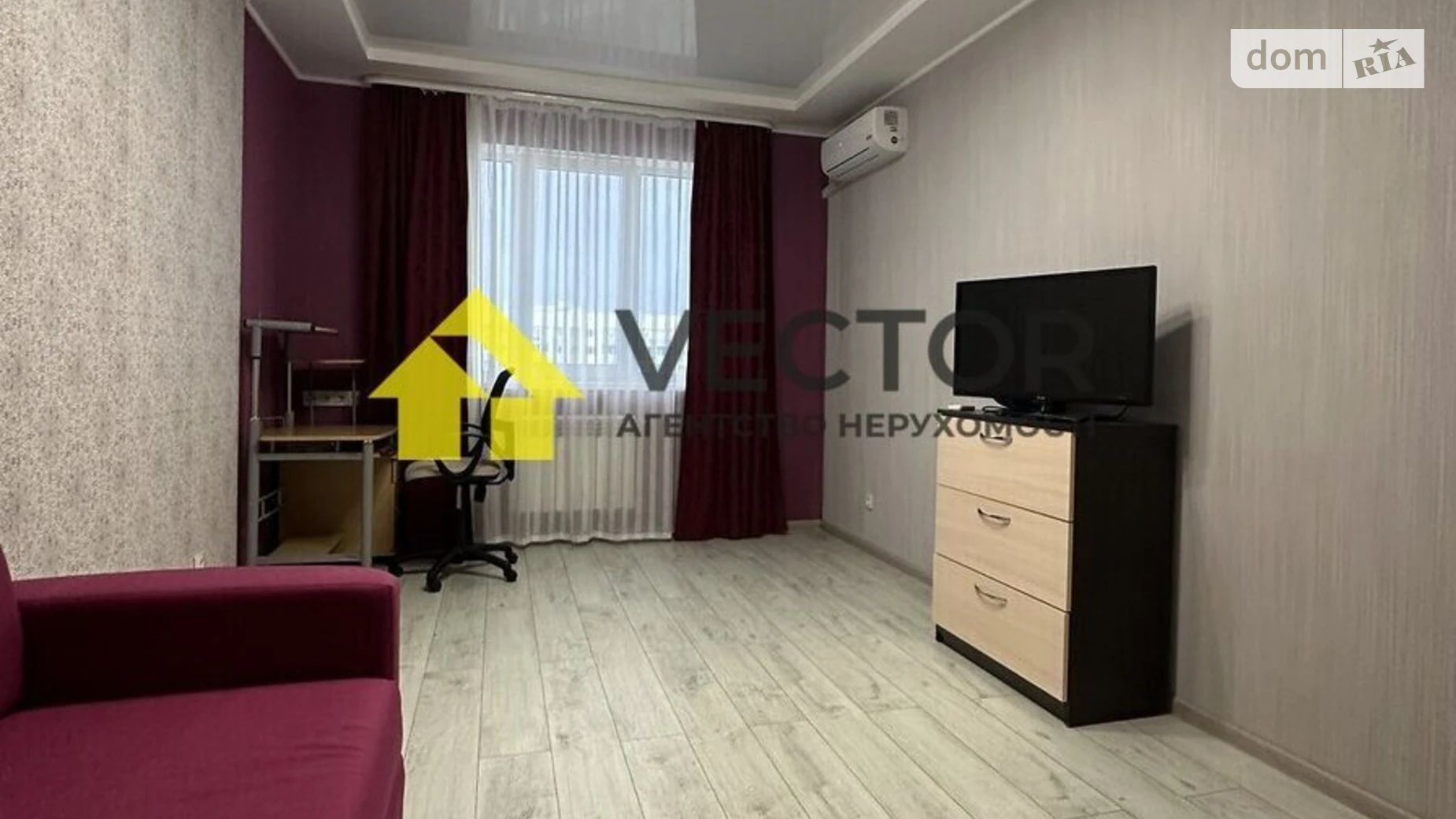 Сдается в аренду 1-комнатная квартира 48 кв. м в, цена: 12000 грн - фото 4