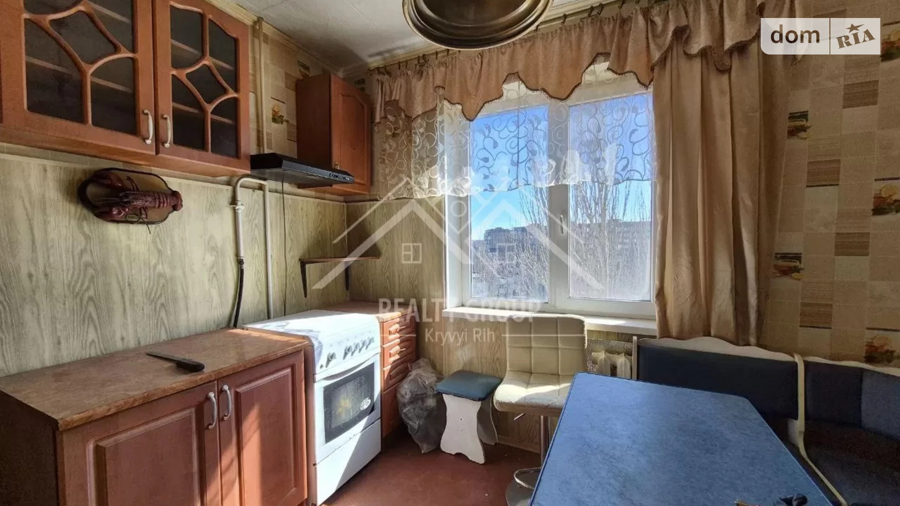 Продается 1-комнатная квартира 35 кв. м в Кривом Роге - фото 4