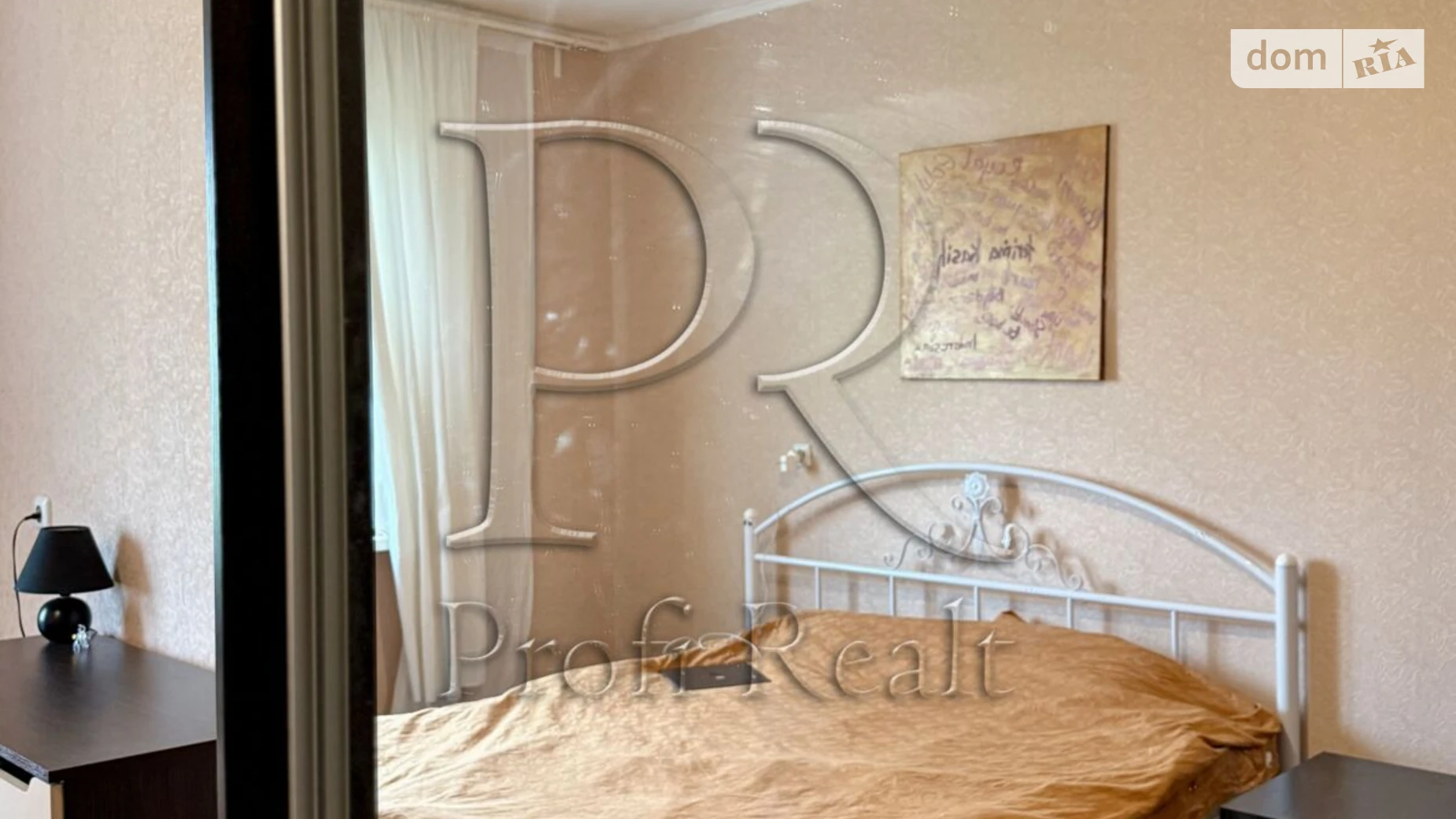 Продается 1-комнатная квартира 48.6 кв. м в Киеве, просп. Академика Глушкова, 9Є - фото 4